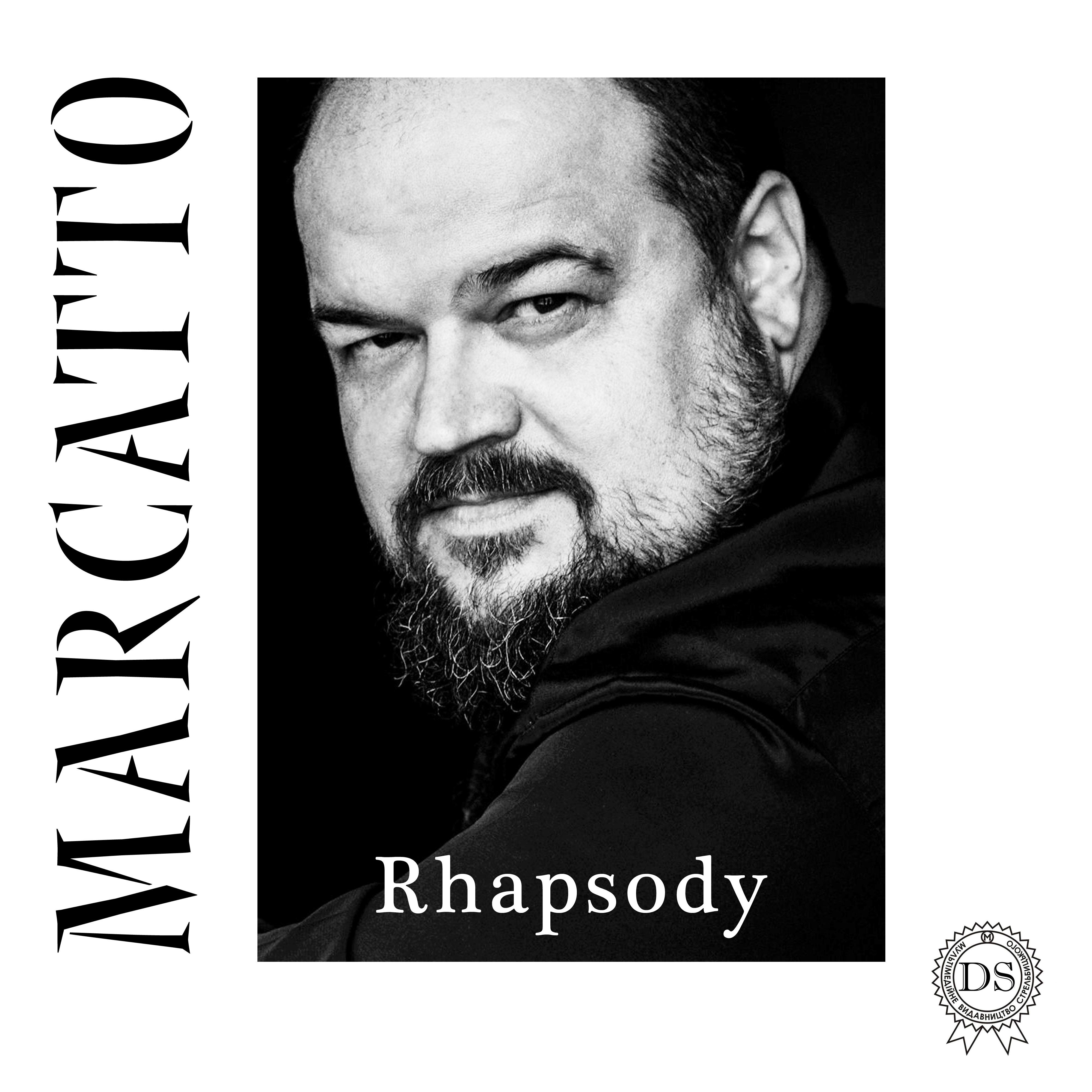 Rhapsody