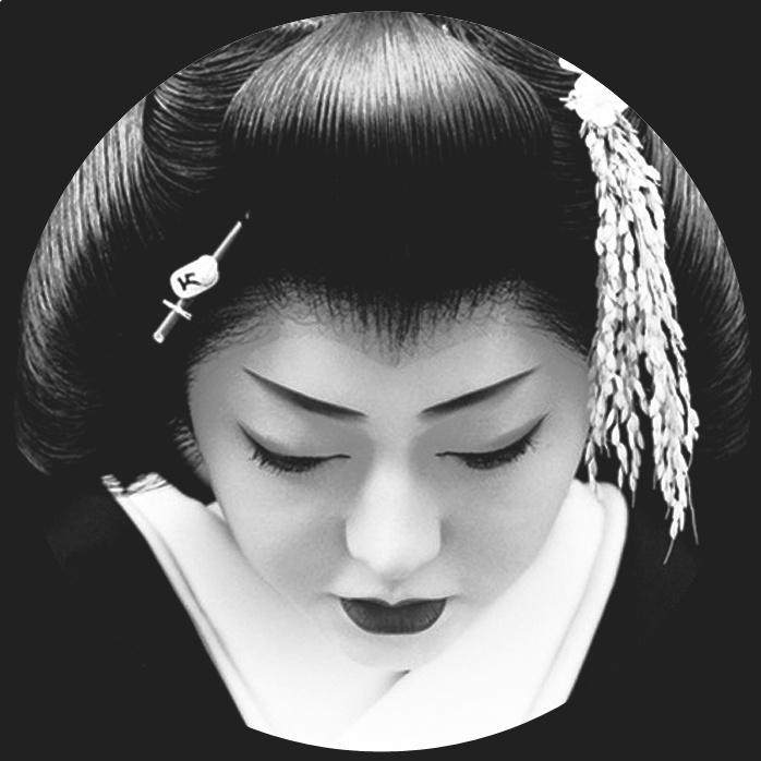 Geiko