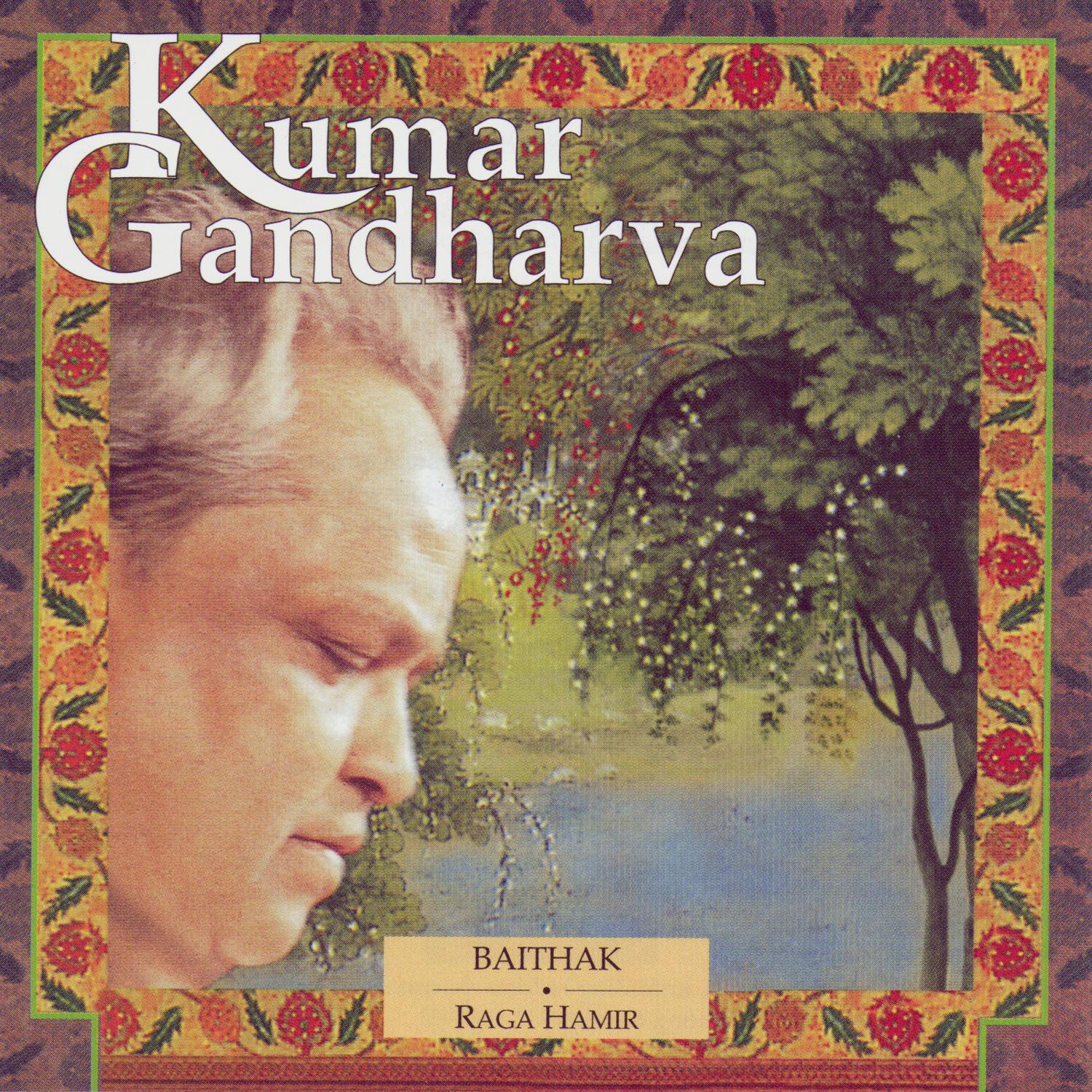 Raga Hamir - Khayal Drut In Ektala