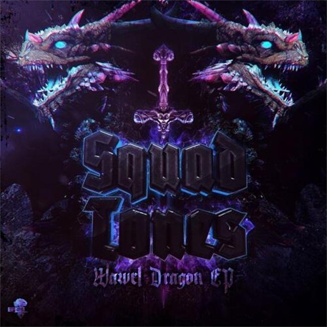 Wawel Dragon EP