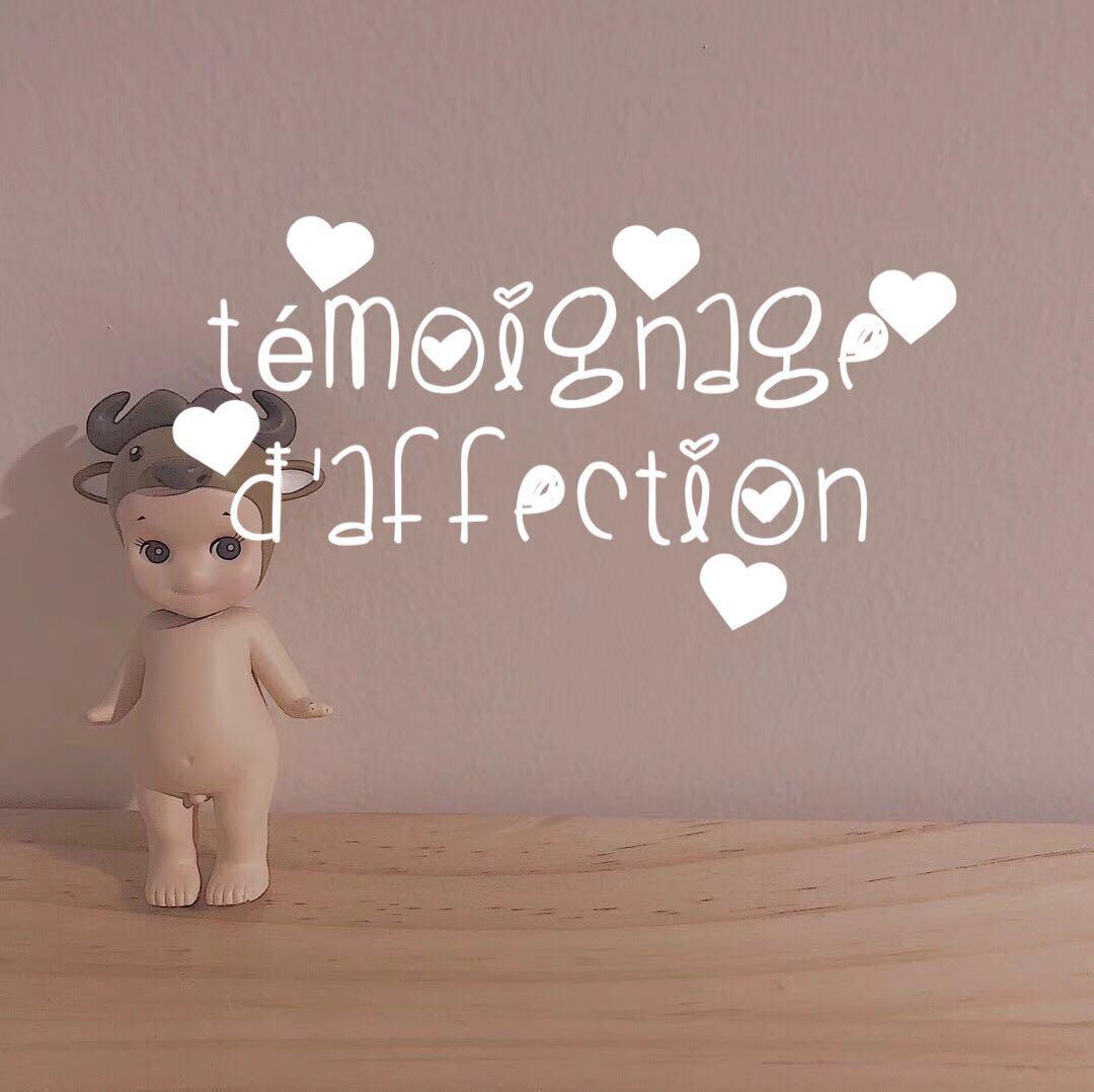 Témoignage d'affection（爱の信物）