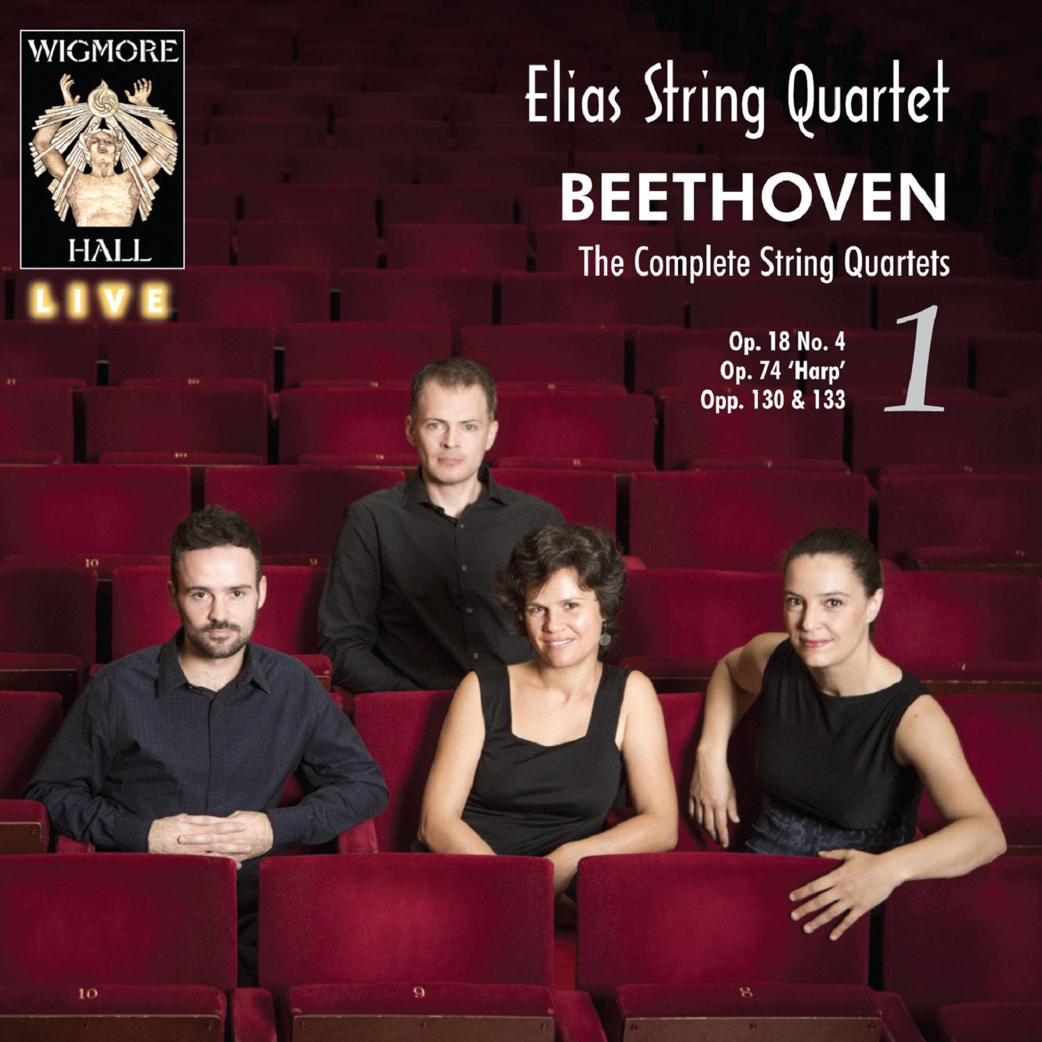 Beethoven: The Complete String Quartets, Vol. 1