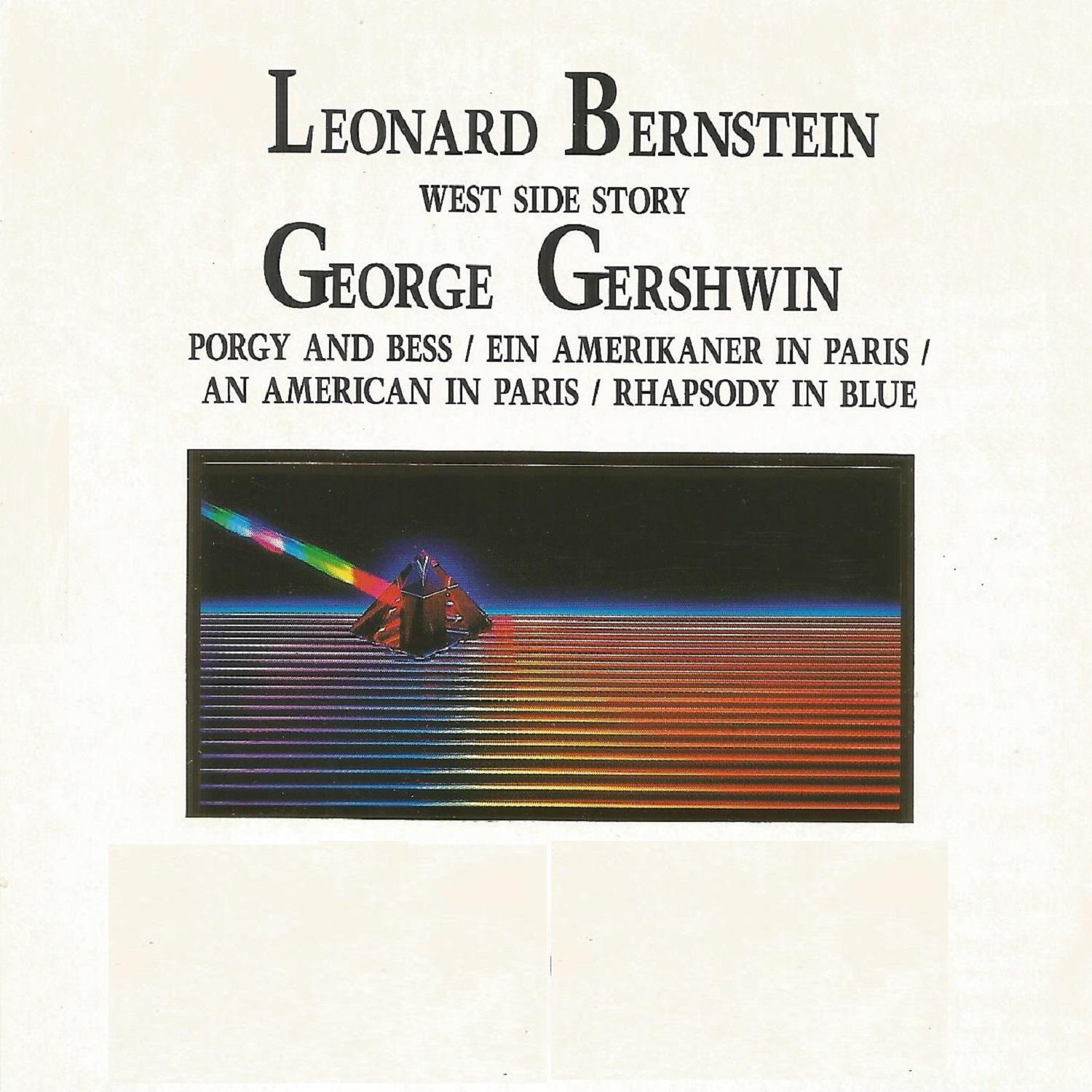 Leonard Bernstein - George Gershwin