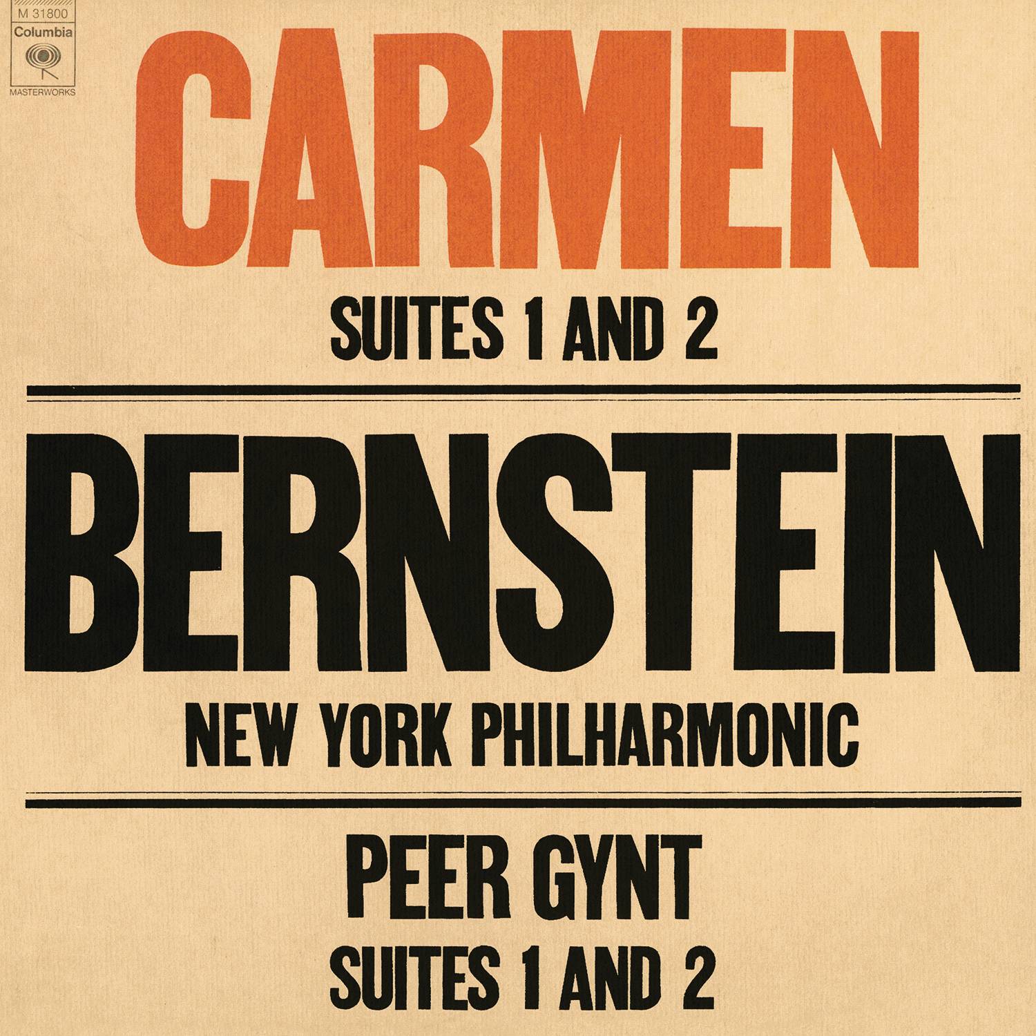 Carmen Suite No. 2: Danse bohème. Andante quasi Allegretto (Act II)