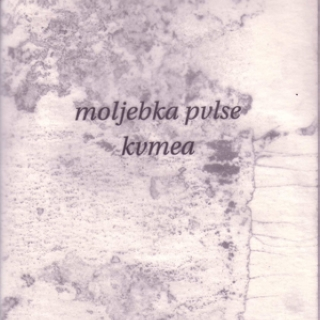 Kvmea