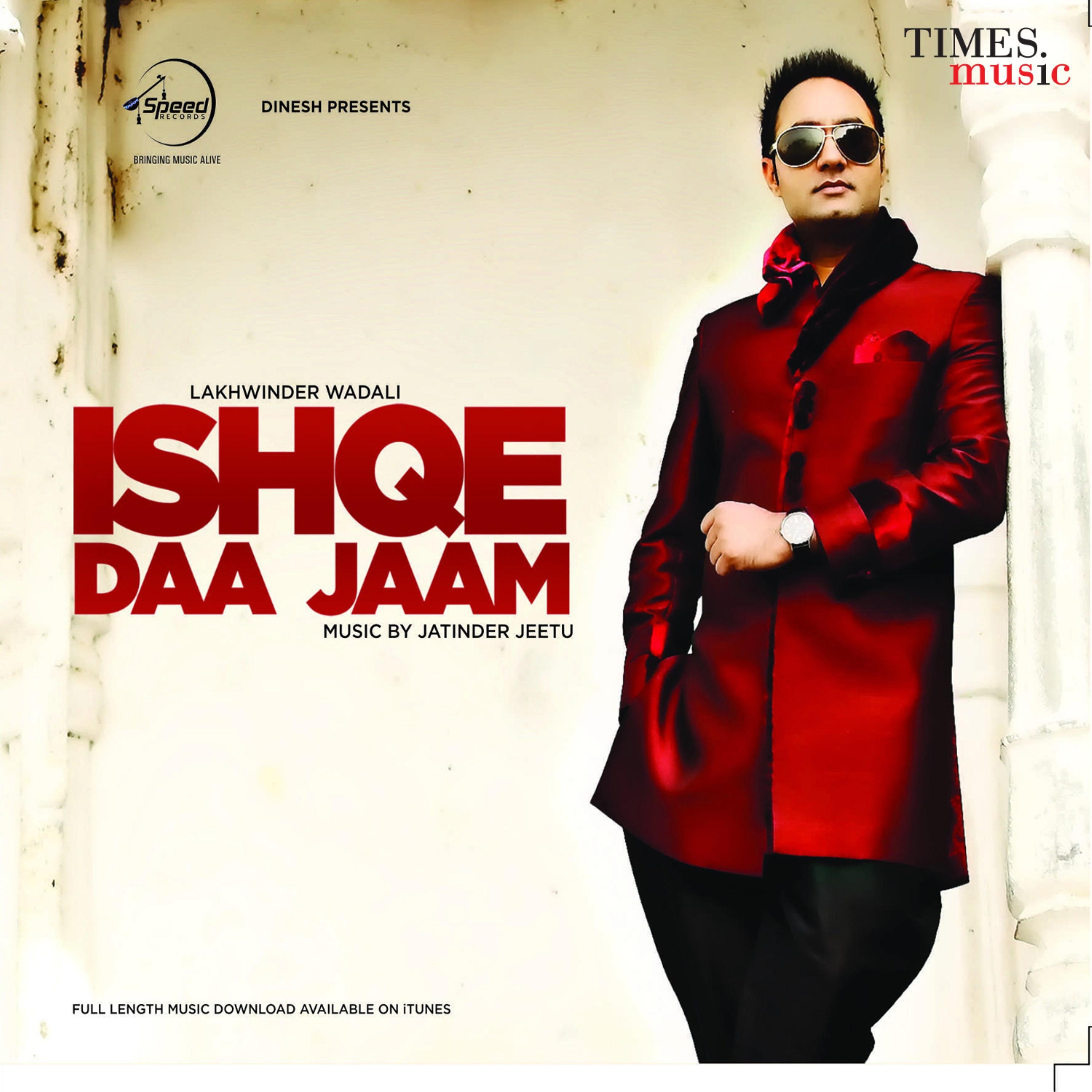 Ishqe Daa Jaam