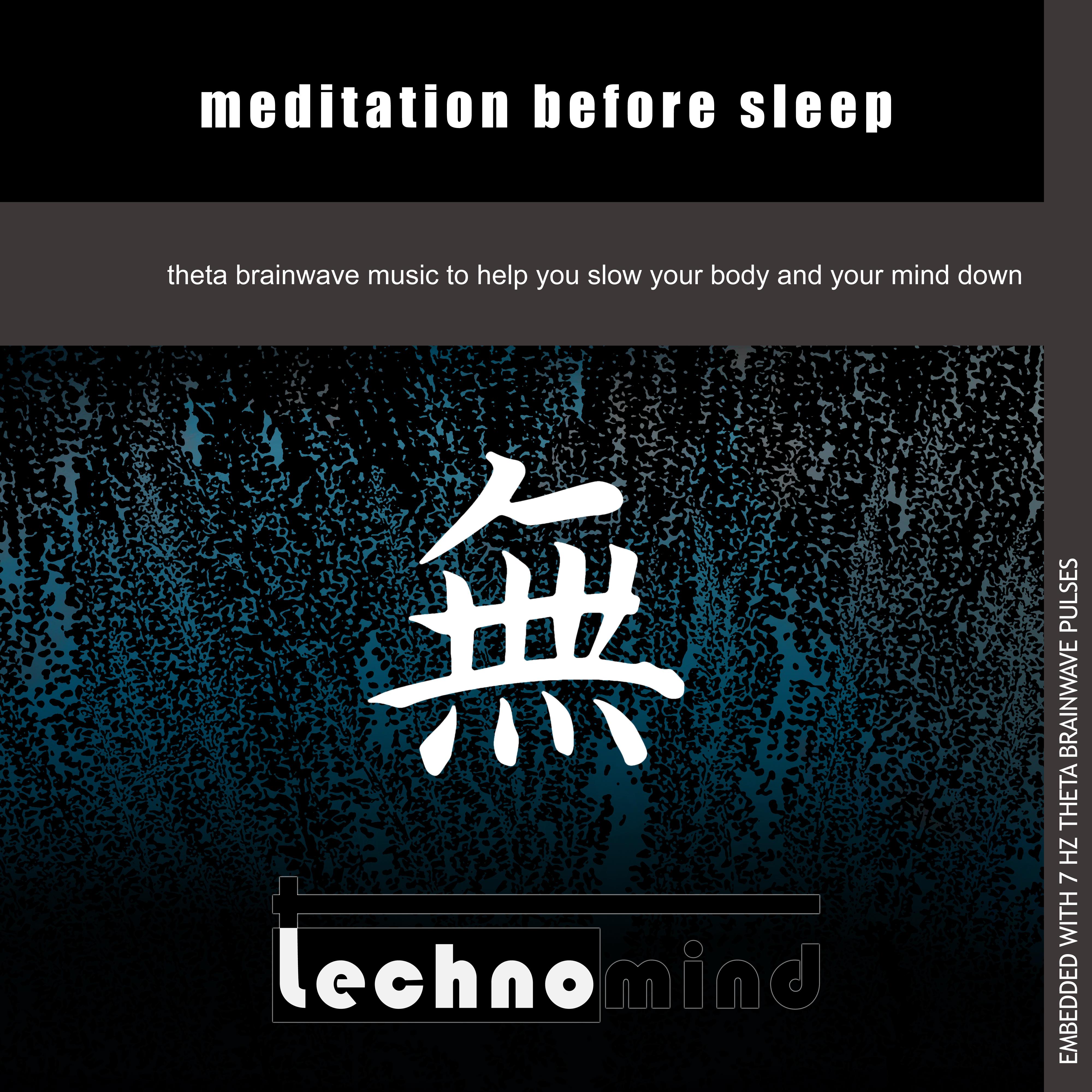 Meditation Before Sleep