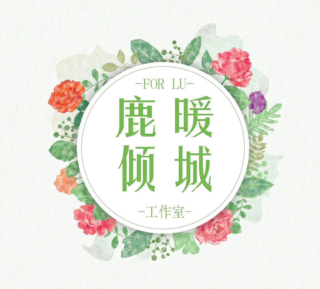 小王子（Cover Evin.柒）