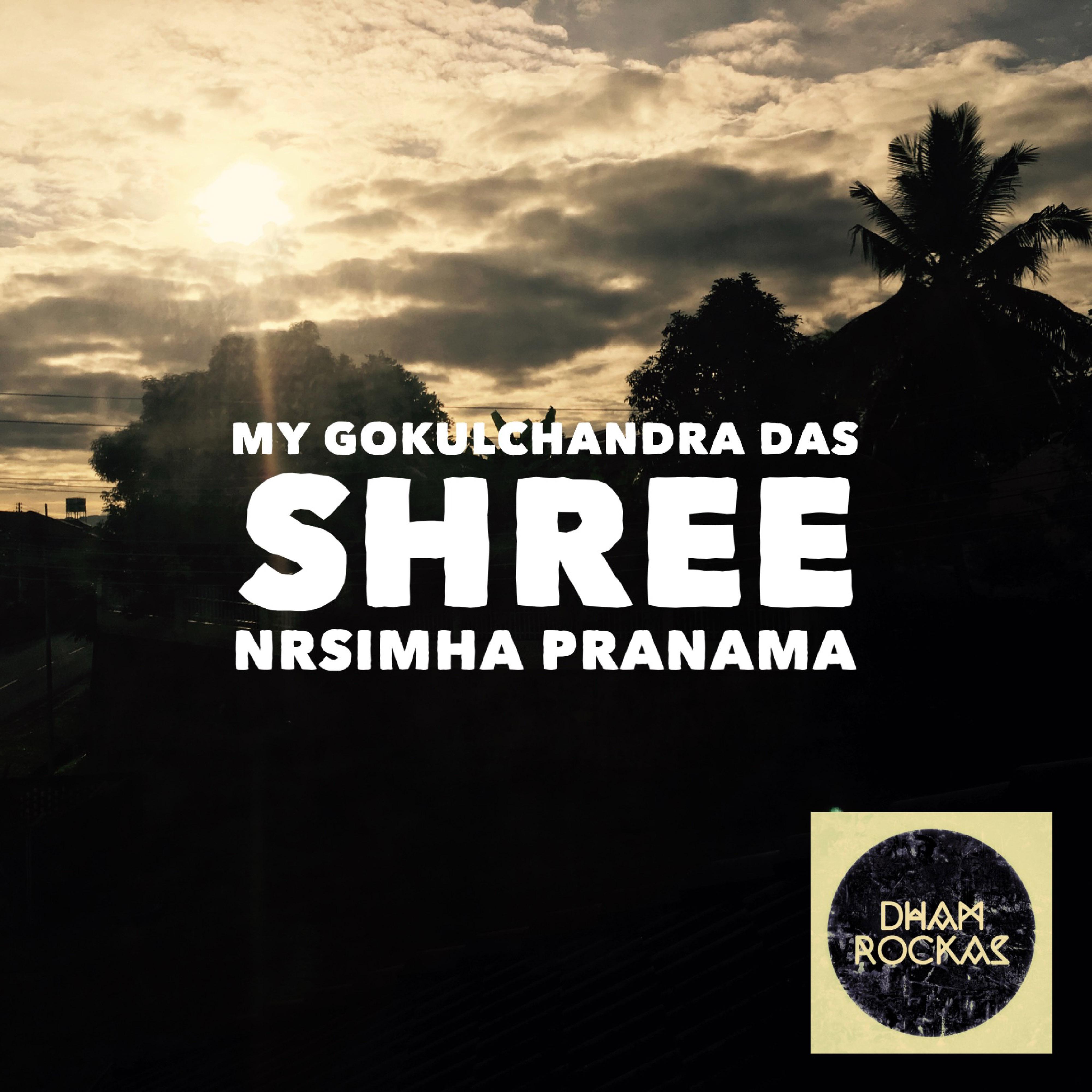 Shree Nrsimha Pranama