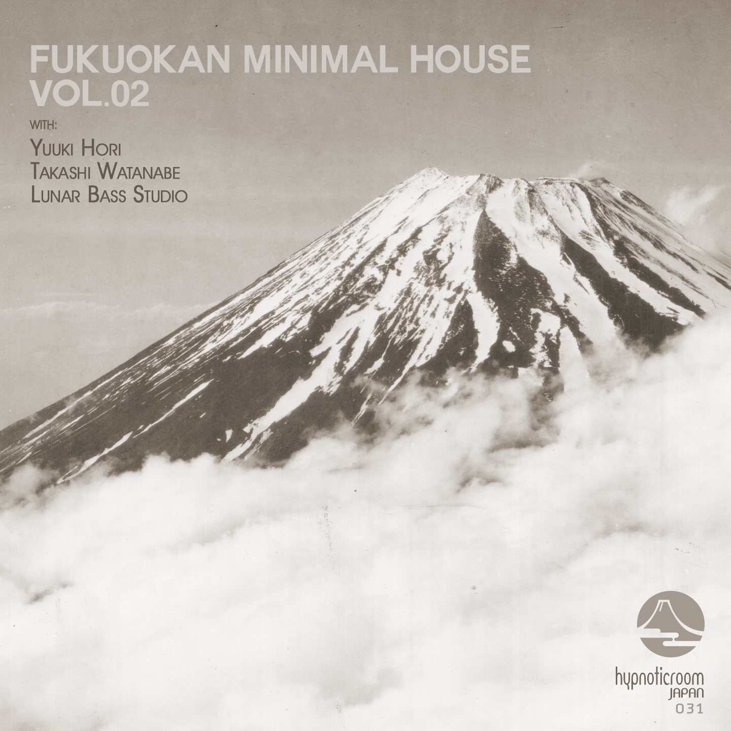 Fukuokan Minimal House, Vol. 2