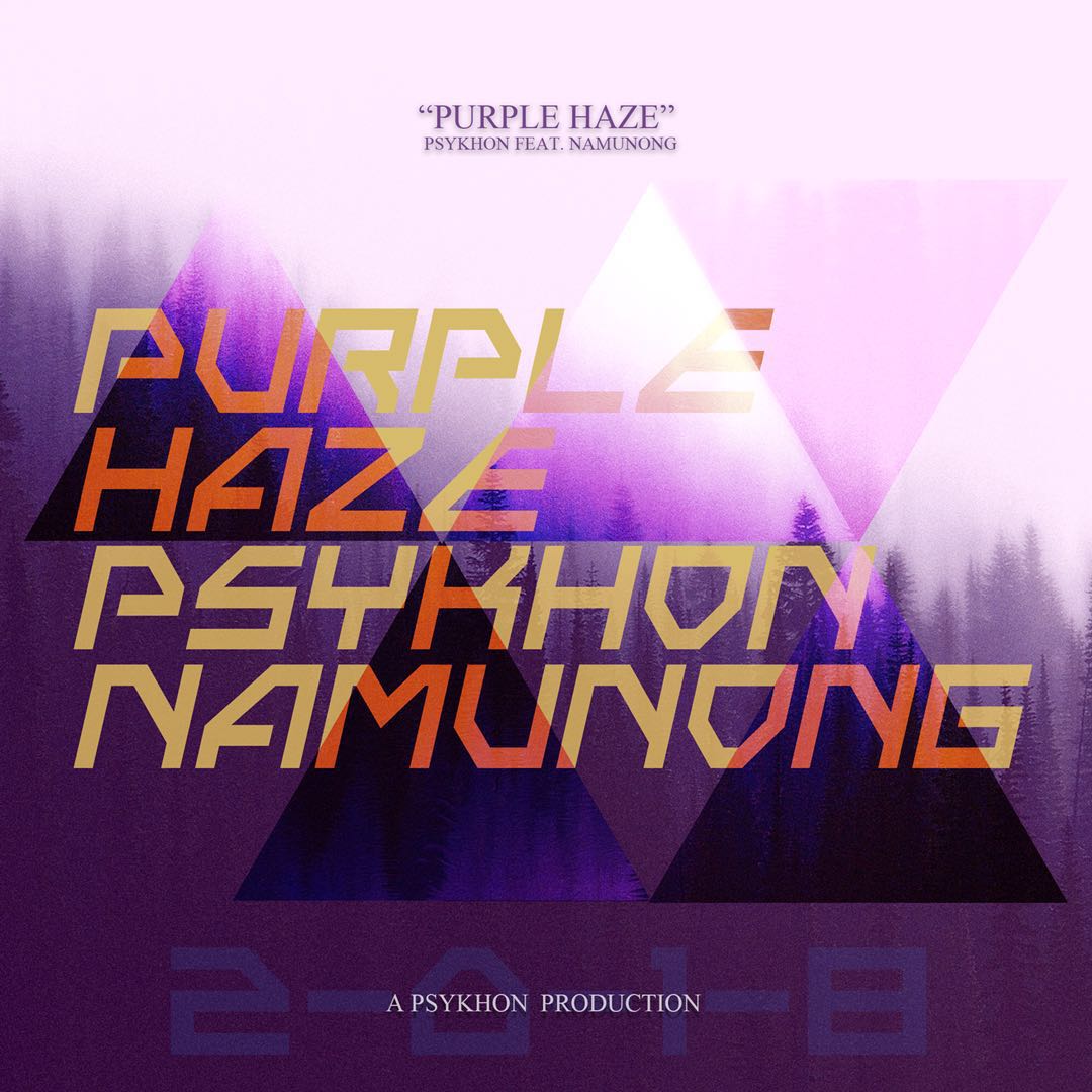 PURPLE HAZE(紫色迷雾）