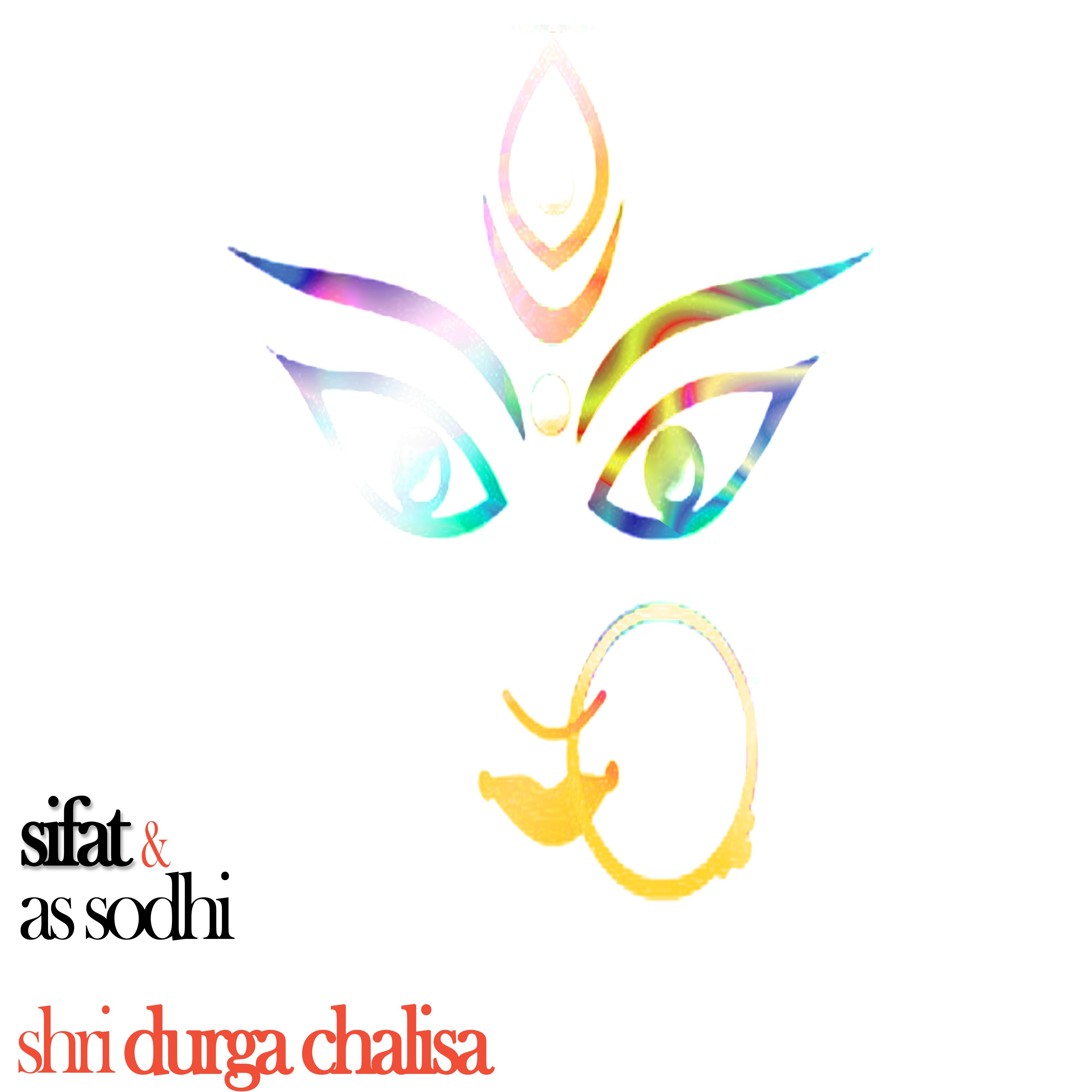 Shri Durga Chalisa