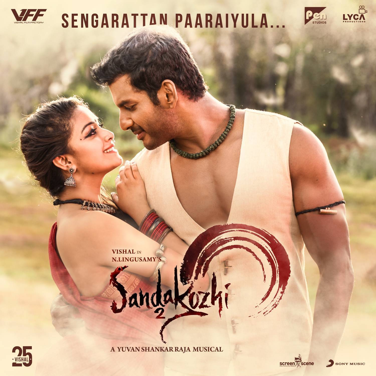 Sengarattan Paaraiyula (From "Sandakozhi 2")