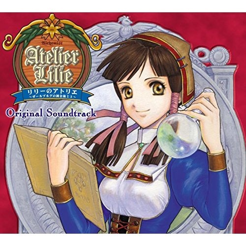 リリーのアトリエ〜ザールブルグの錬金術士3〜 オリジナルサウンドトラック【DISC 1】