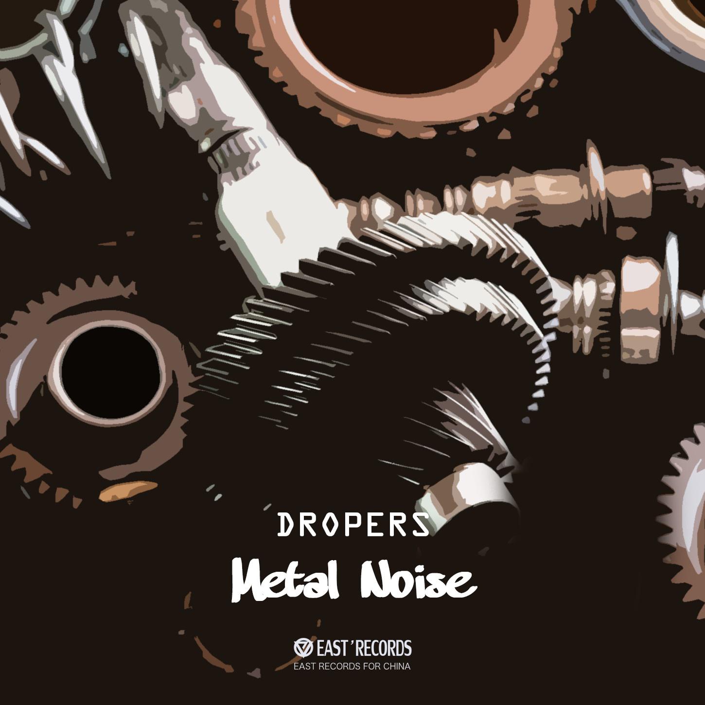 Metal noise