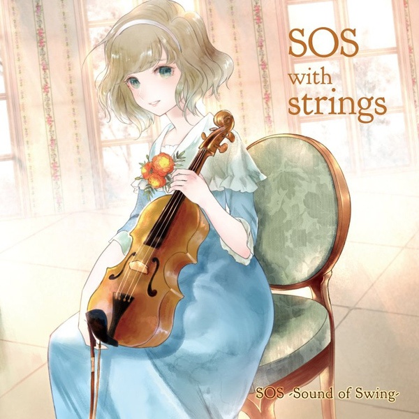 SOS with Strings