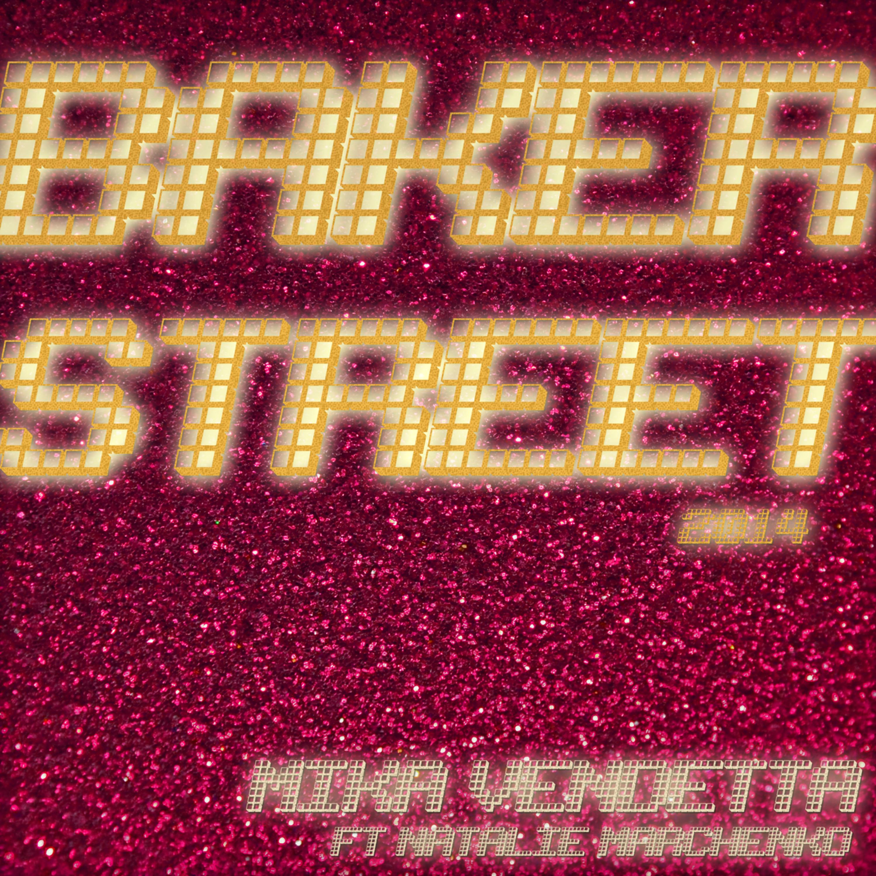 Bakerstreet (Instrumental Dance Remix)