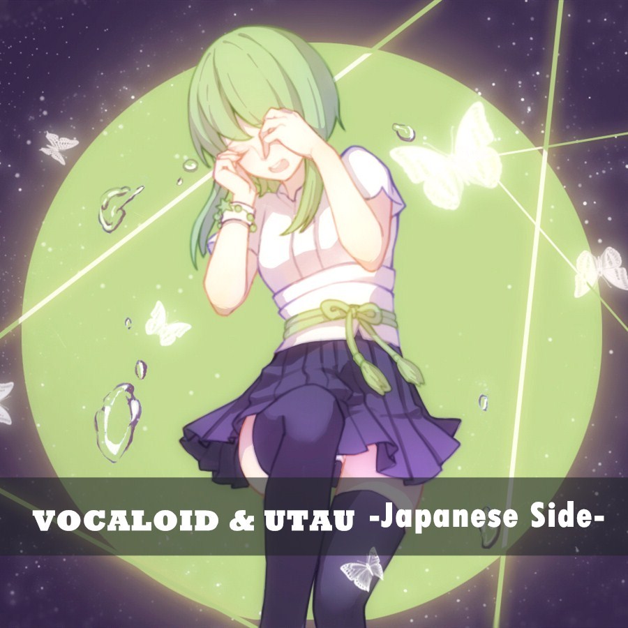 VOCALOID / UTAU -Japanese Side-