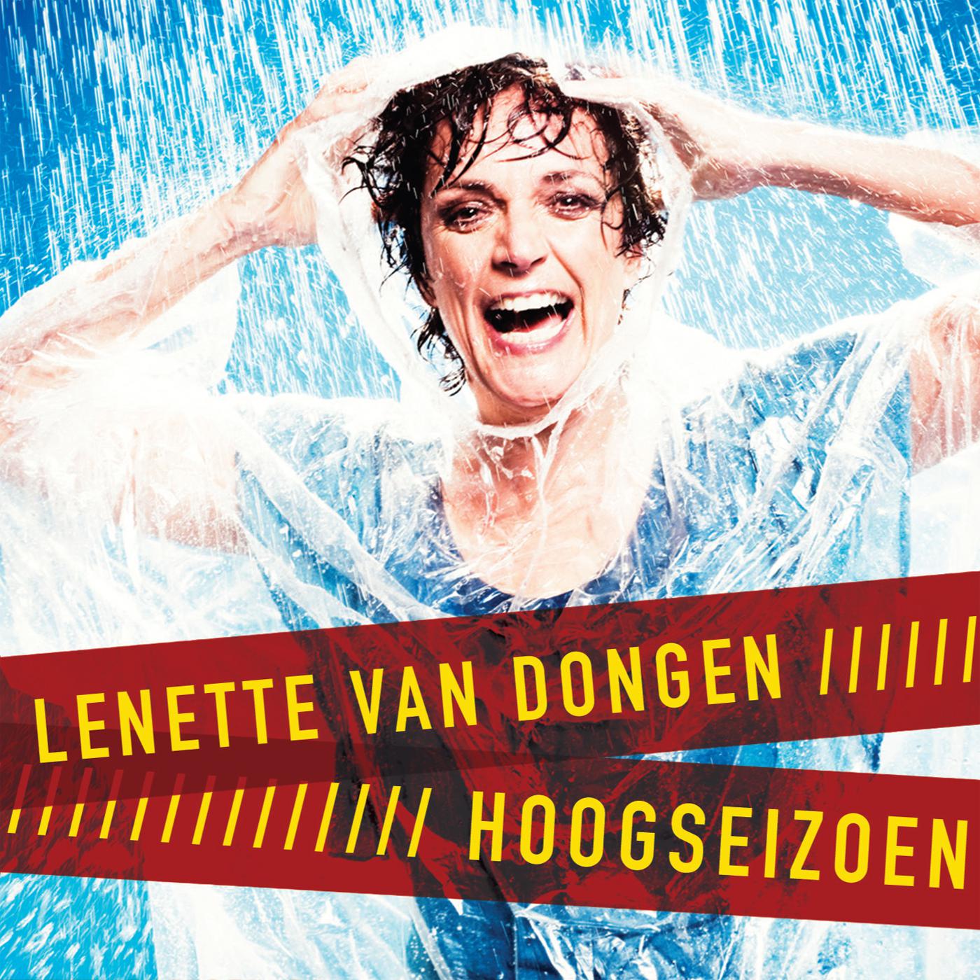 Hoogseizoen