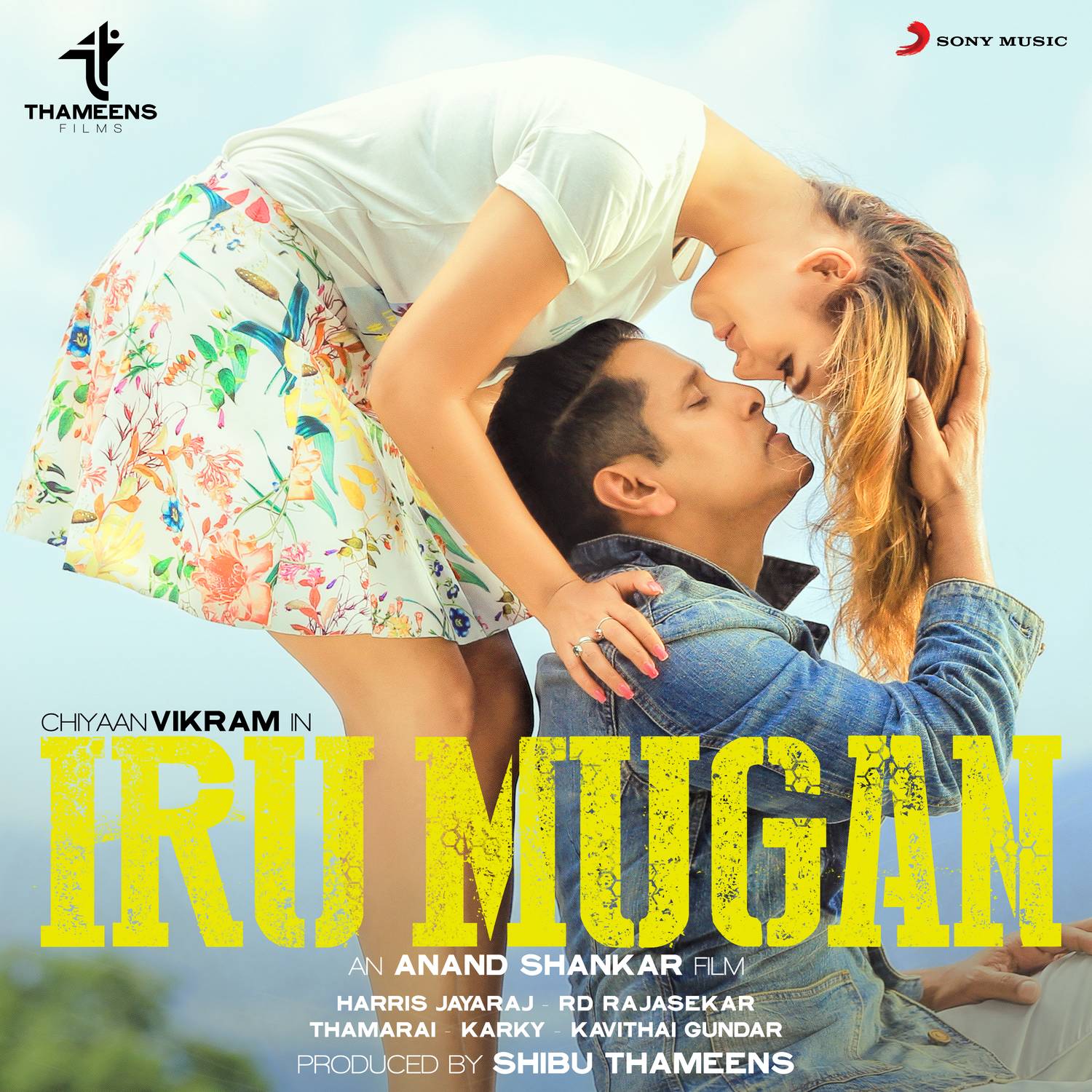 Irumugan Settai