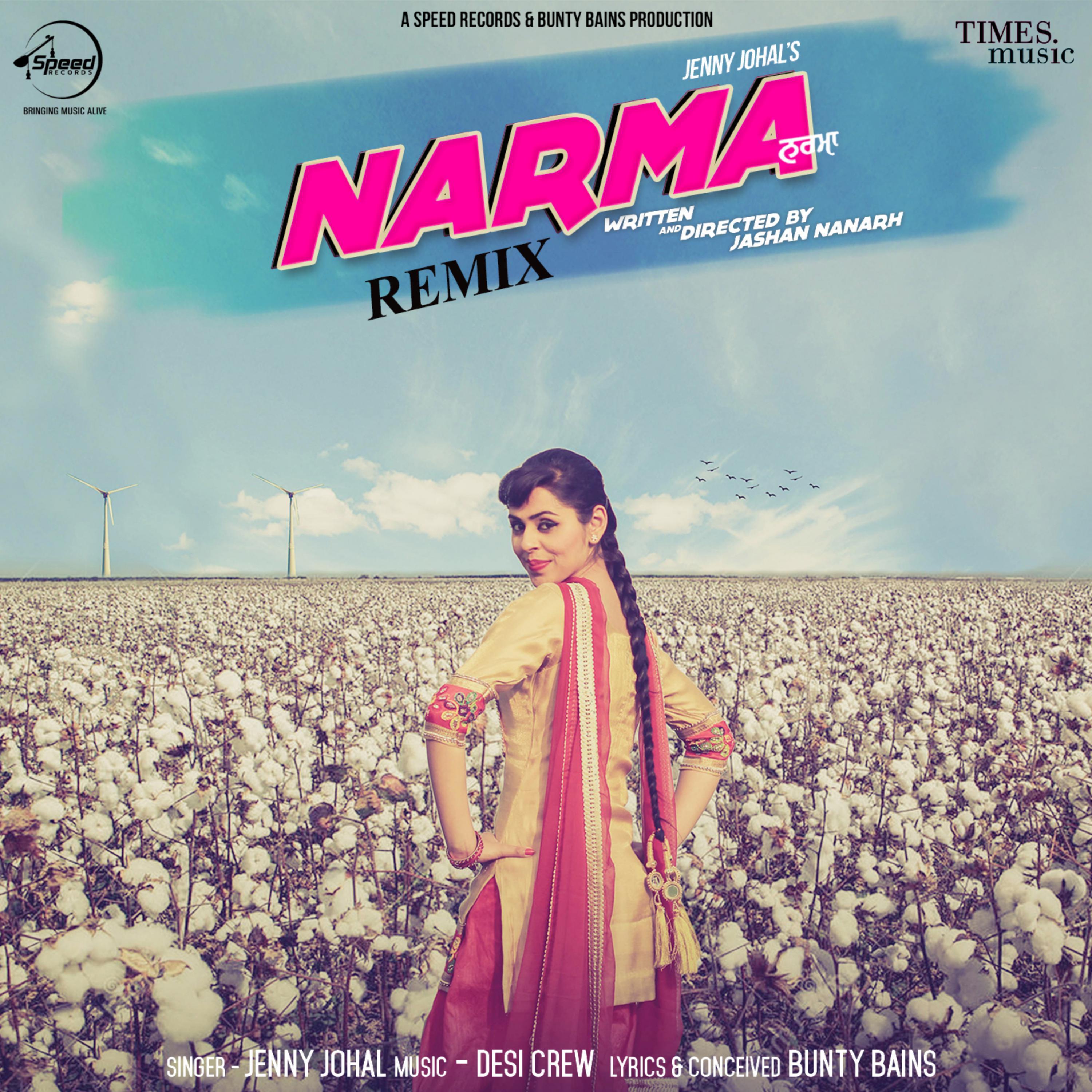 Narma (Remix) - Single