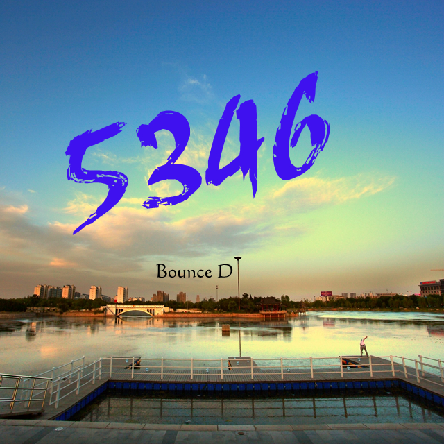 5346（Remix）