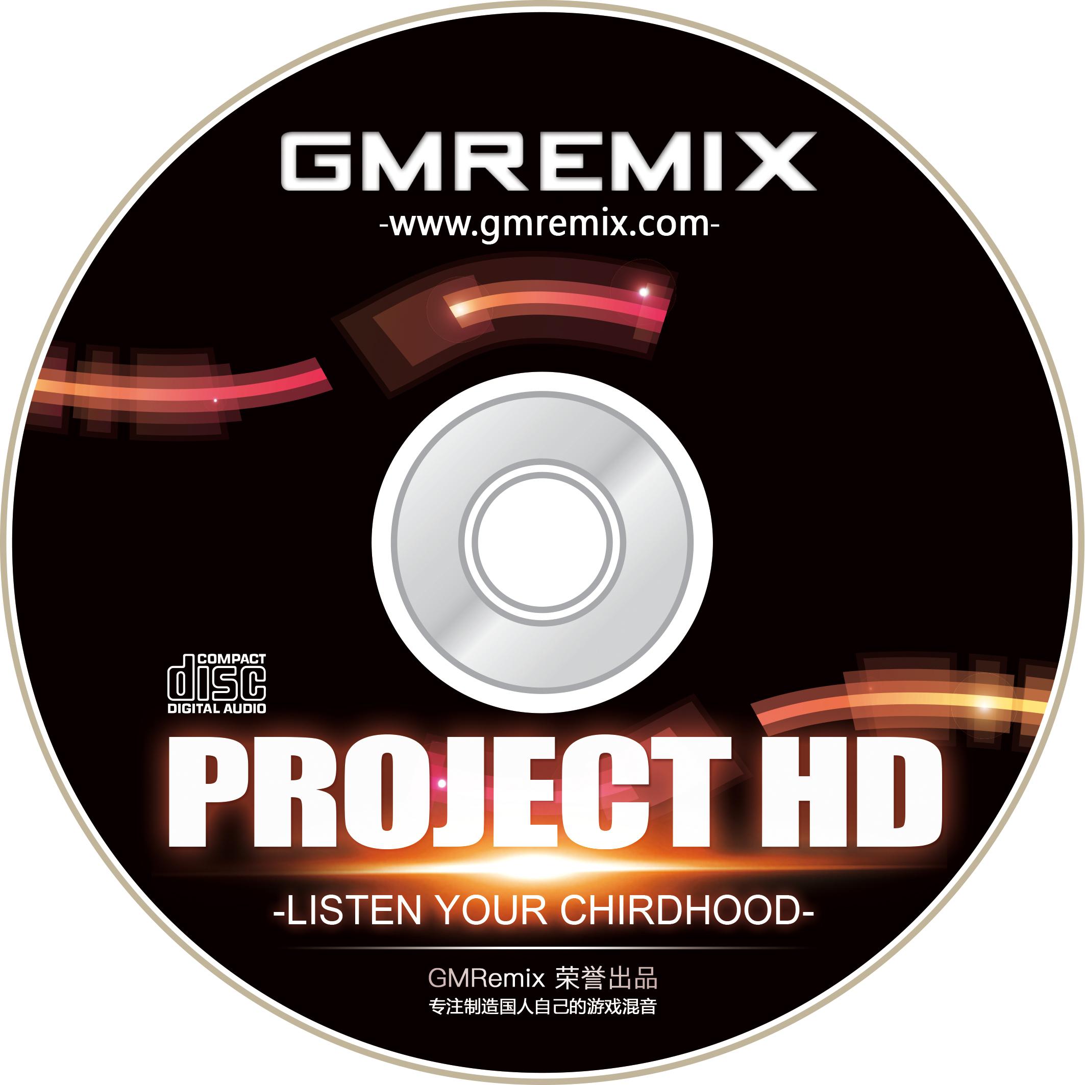 Project HD