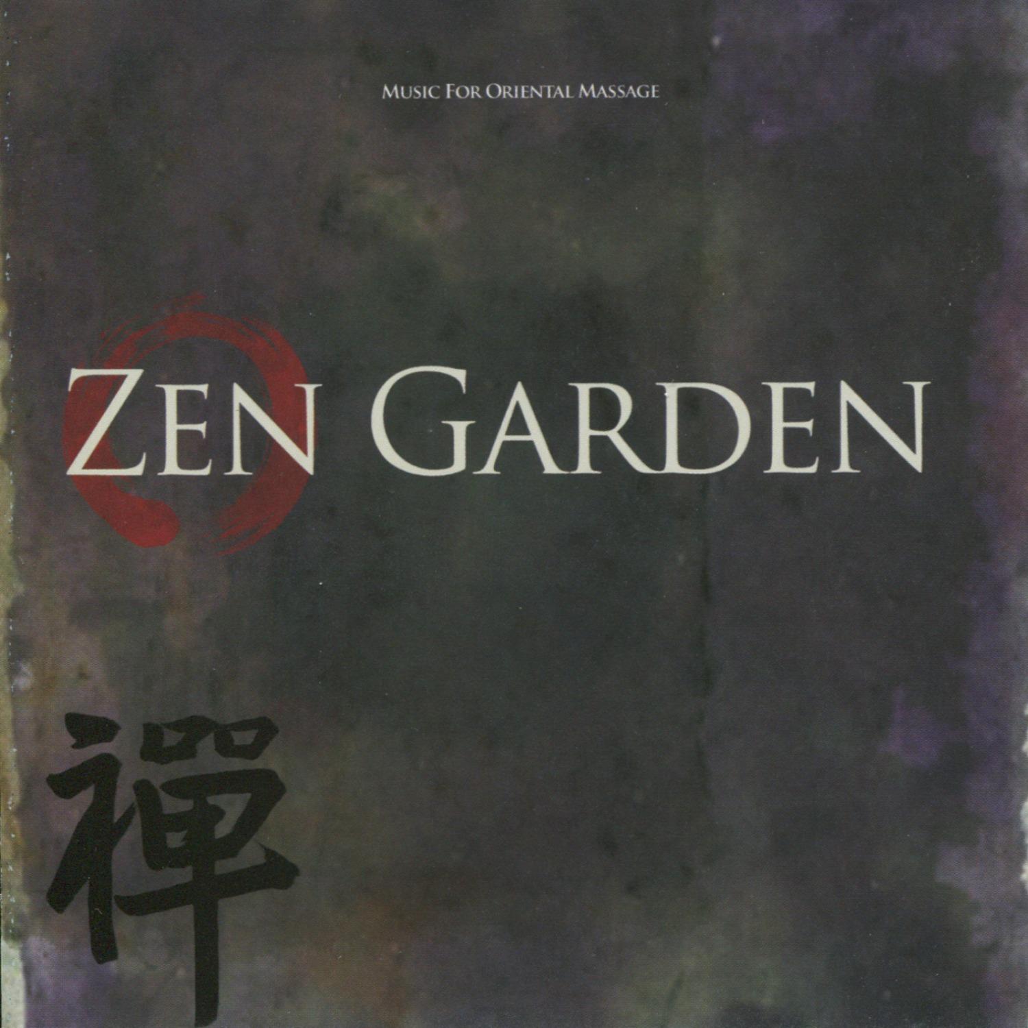 Zen Garden