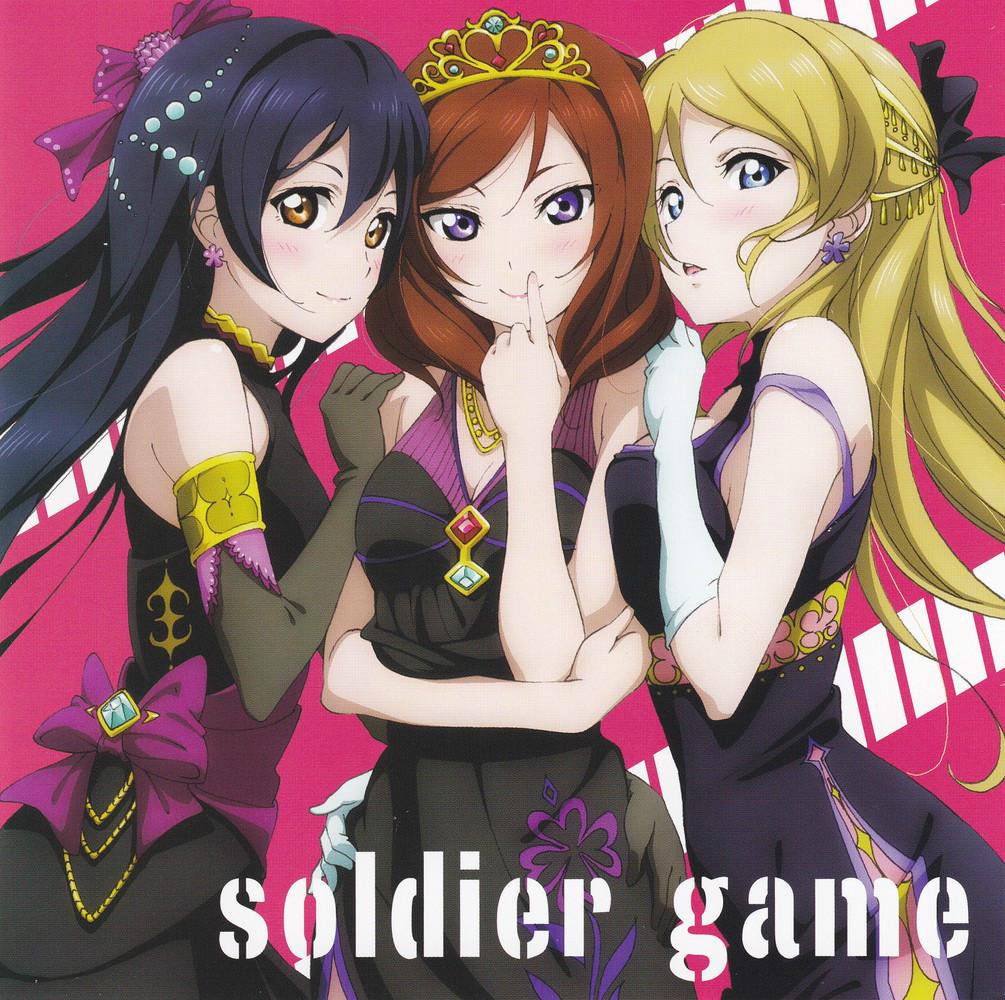 soldier game