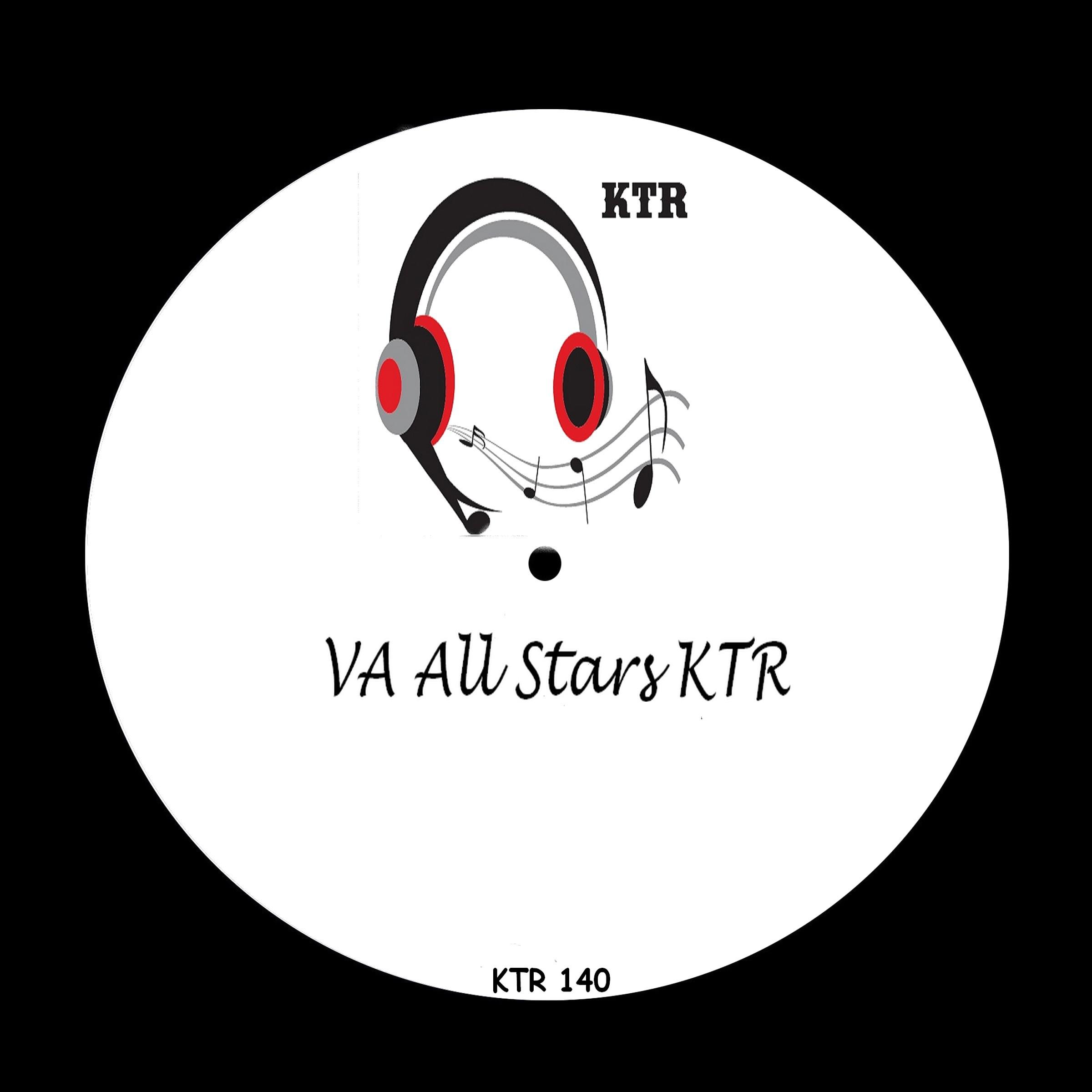 All Star Ktr