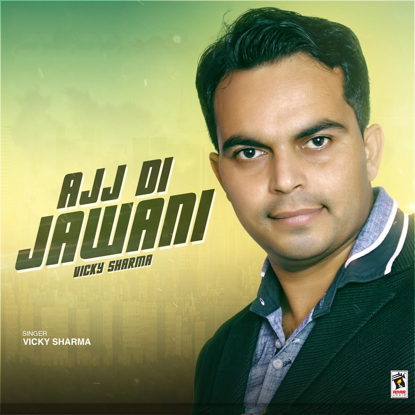 Ajj Di Jawani