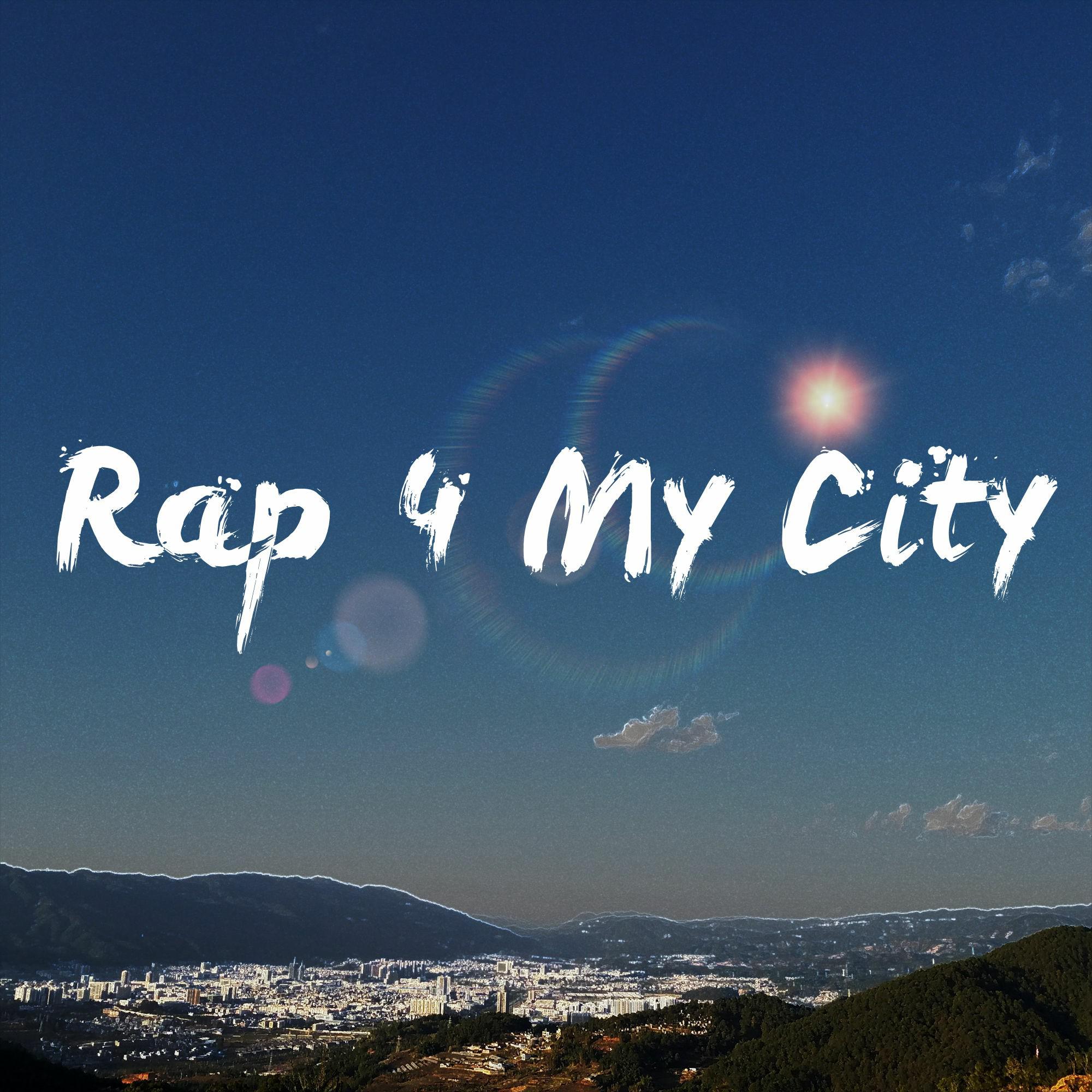 Rap 4 My City