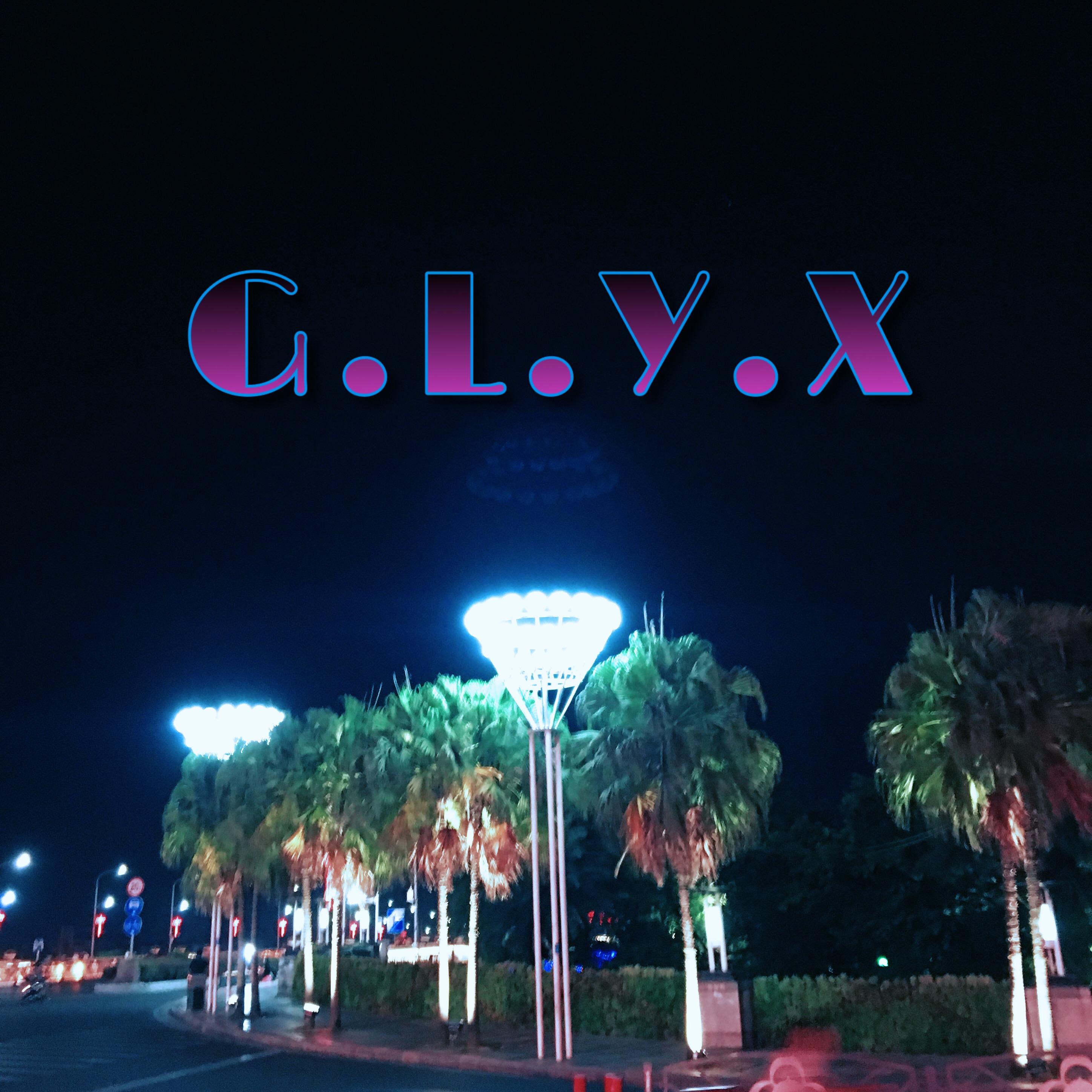 G.L.Y.X(桂林一夏)