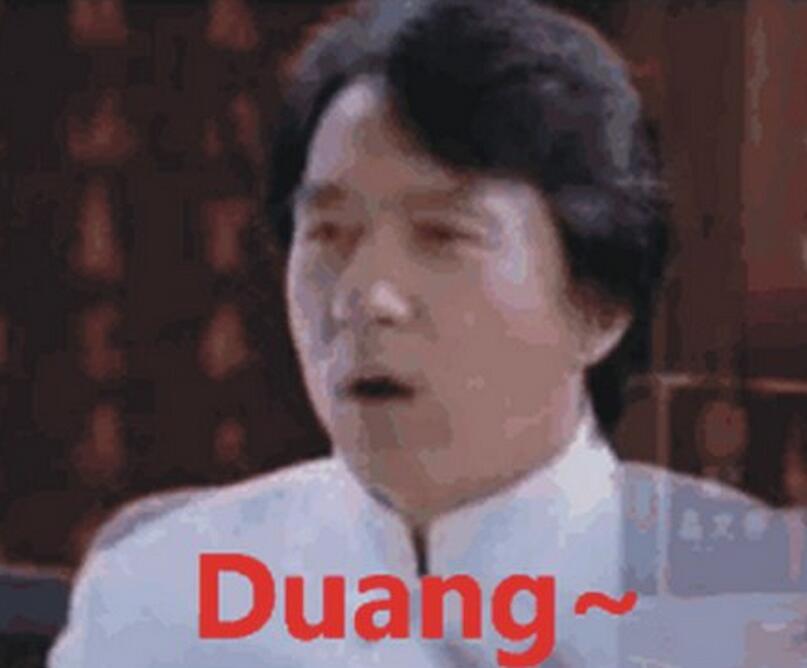 极乐净Duang