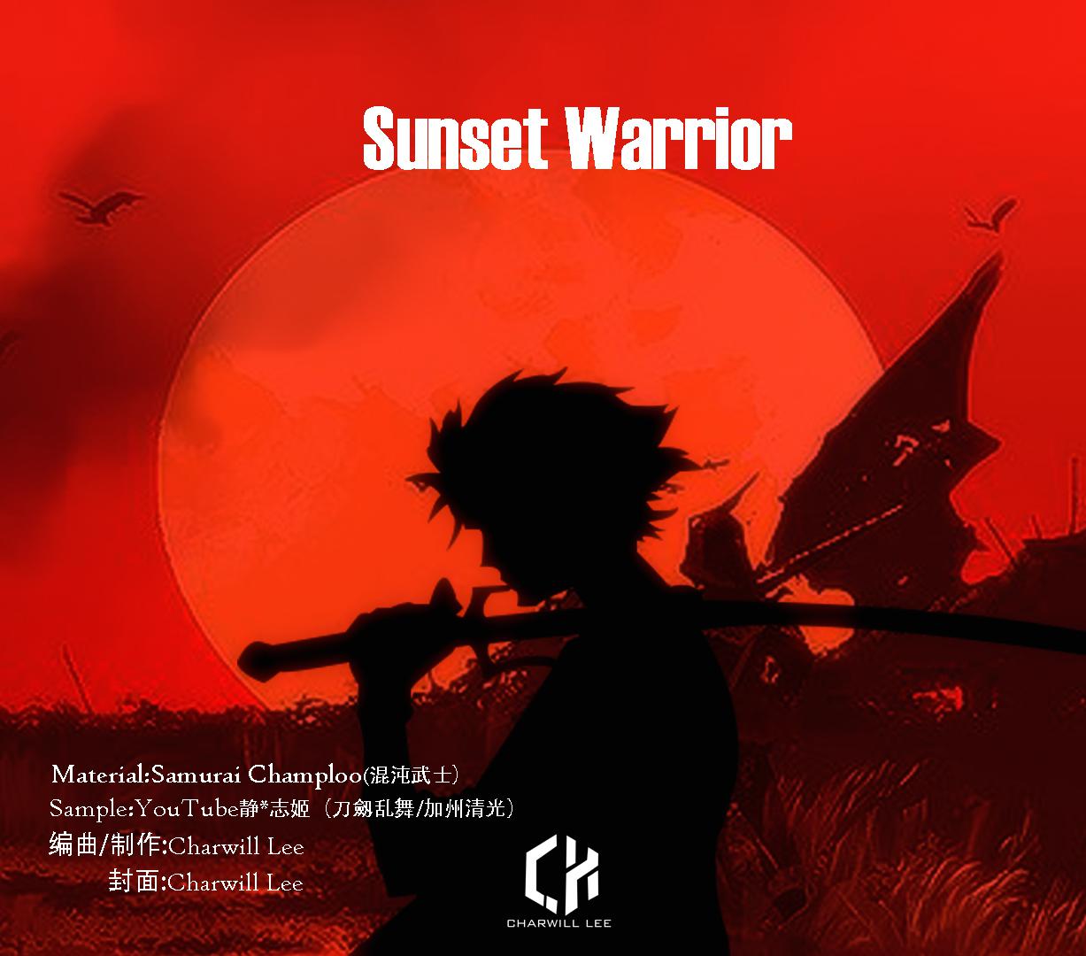 Sunset Warrior