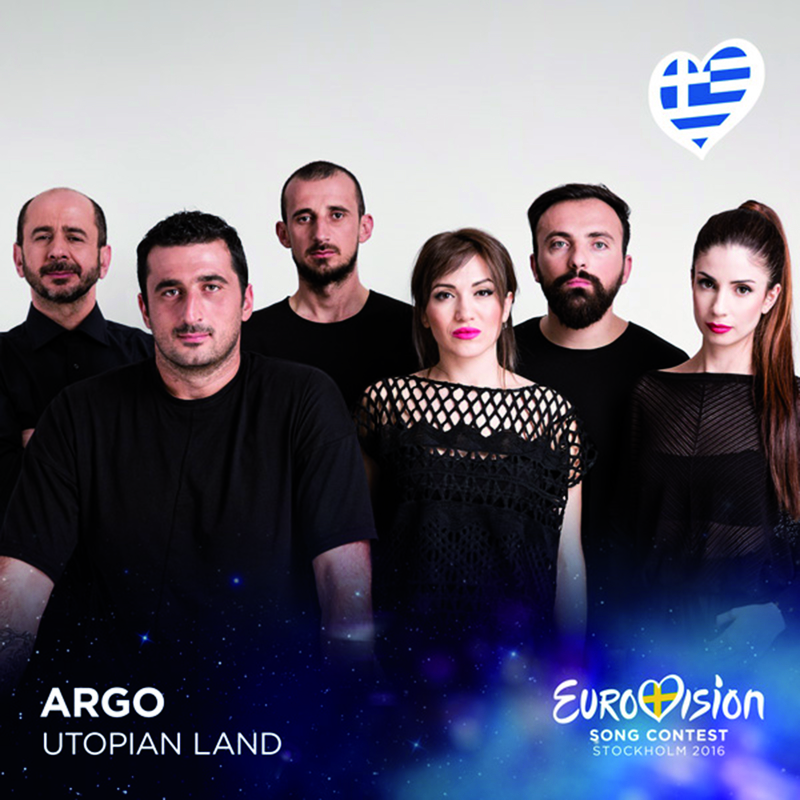 Utopian Land - Eurovision 2016 - Greece