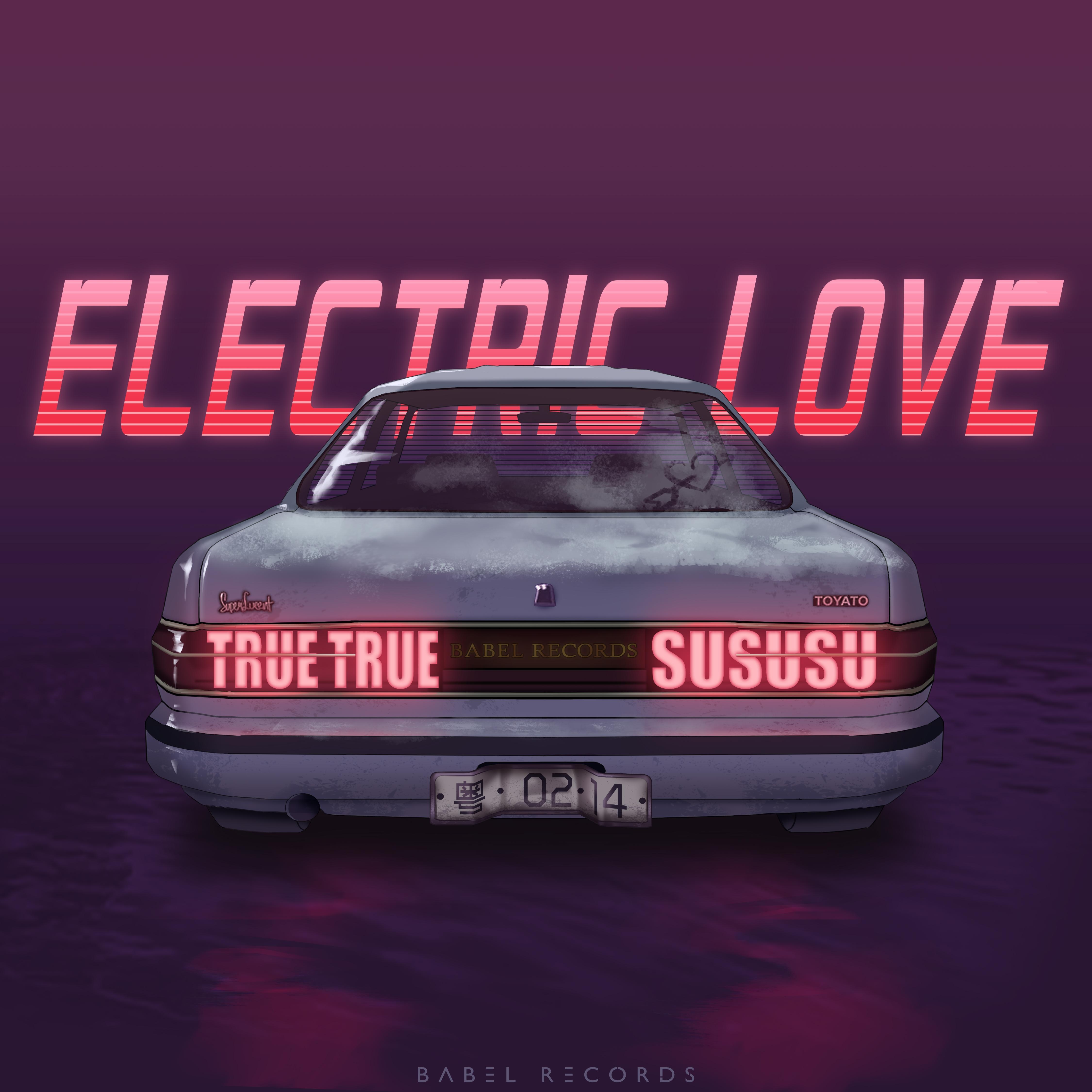 Electric Love