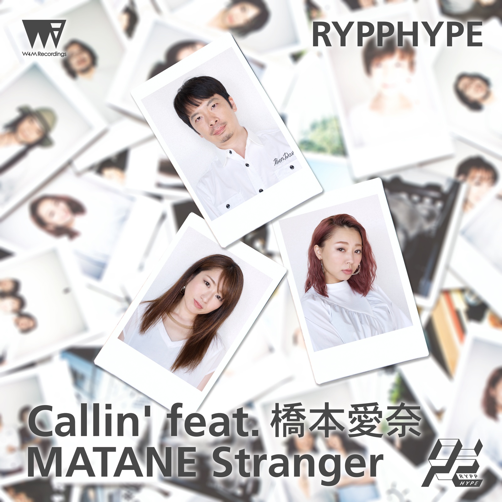 Callin'／MATANE Stranger