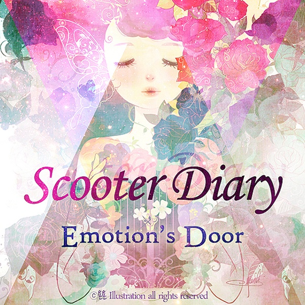 Emotion`s Door