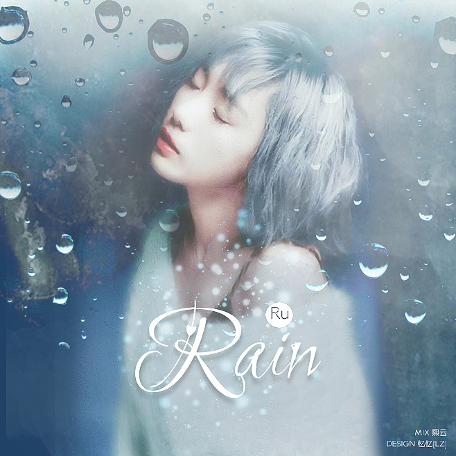 Rain（Cover.金泰妍）（Cover ）