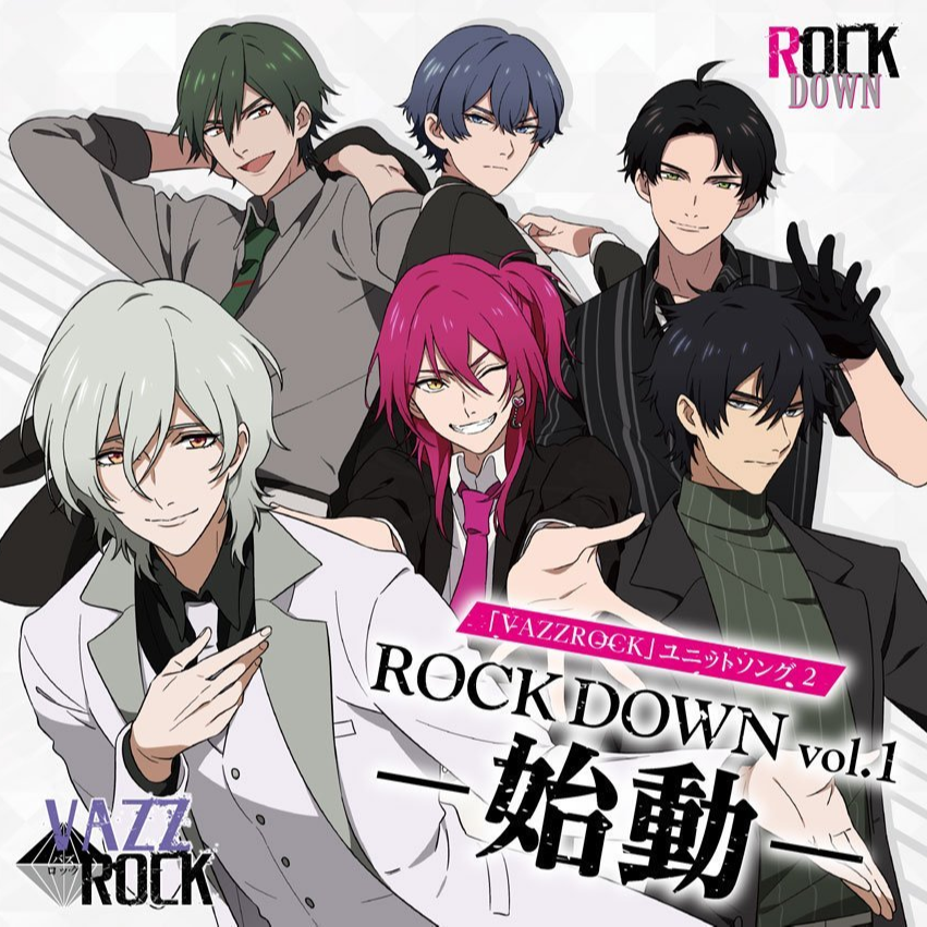 ドラマ「ROCK DOWN始動!」