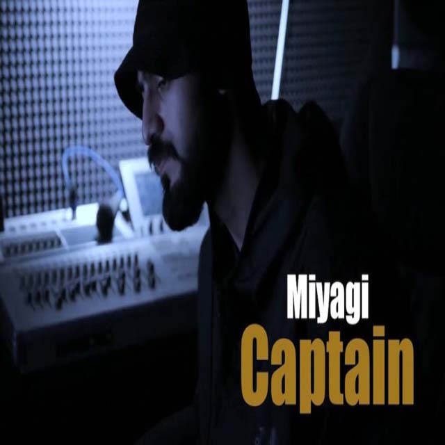 Captian