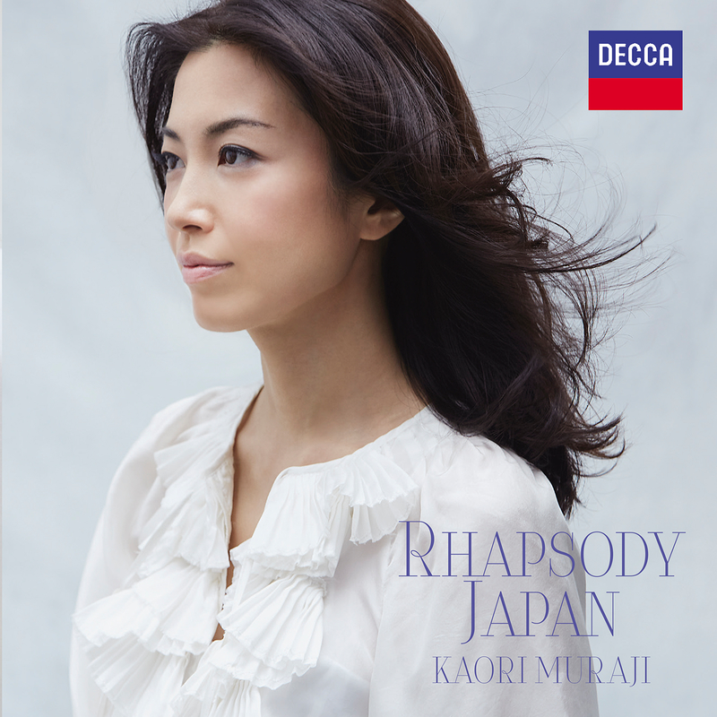 Rhapsody Japan:5. Hamabe-no Uta: Moderato