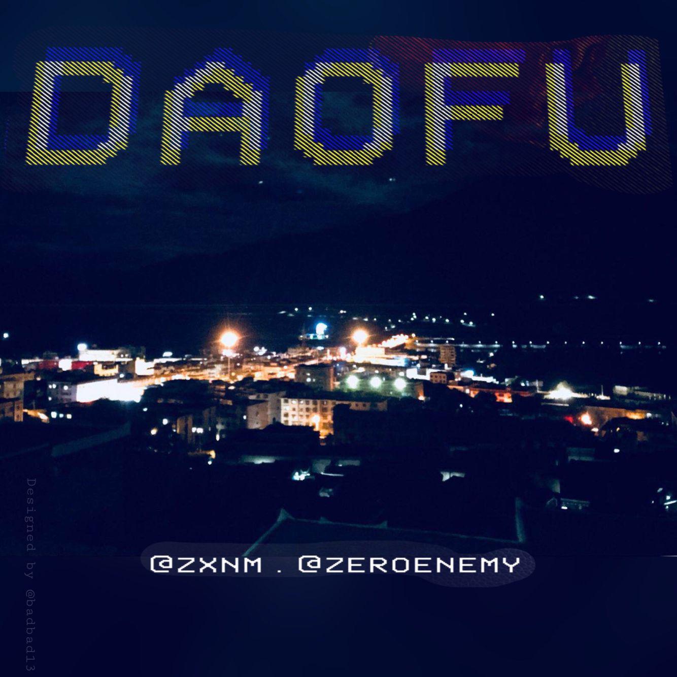 DAOFU