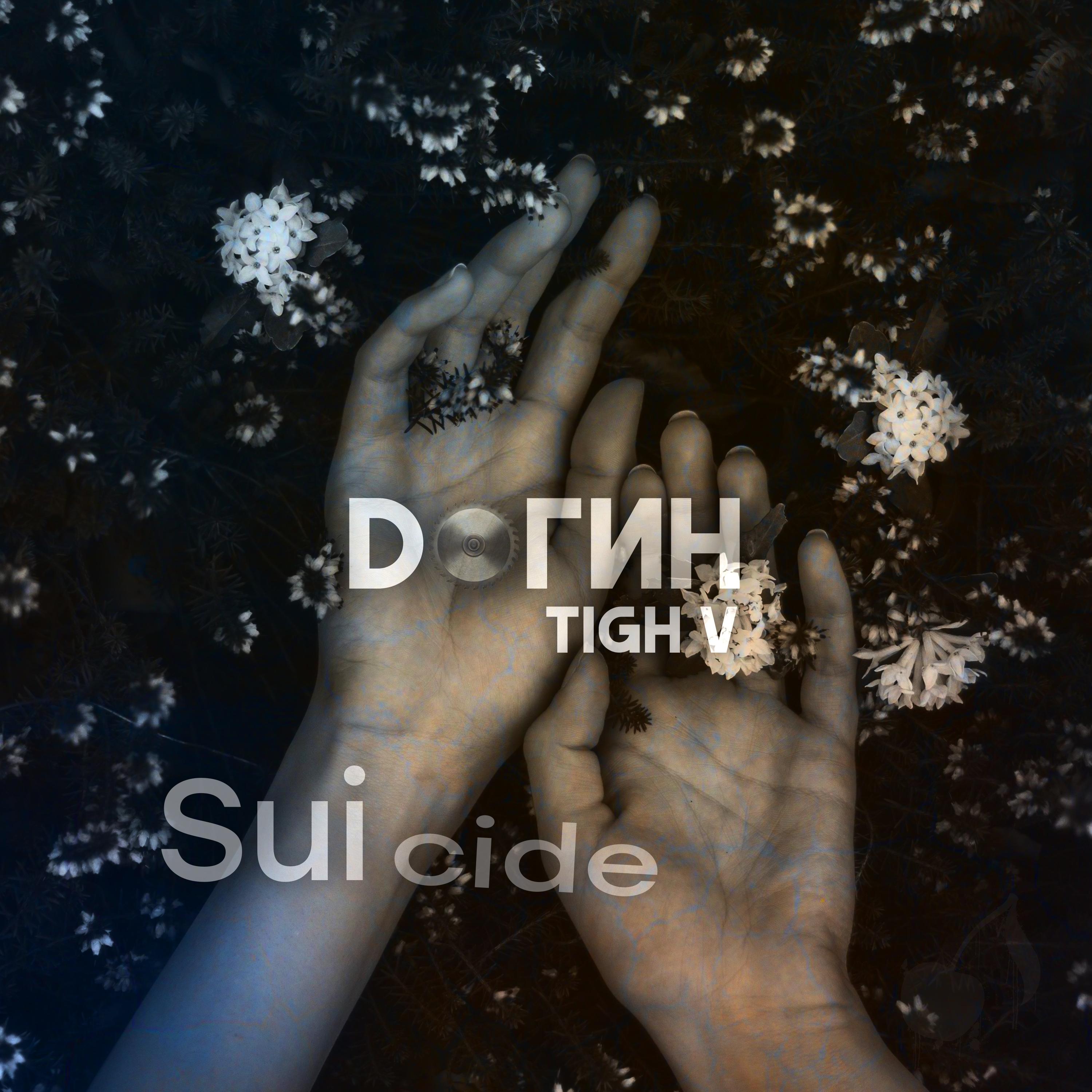 Suicide