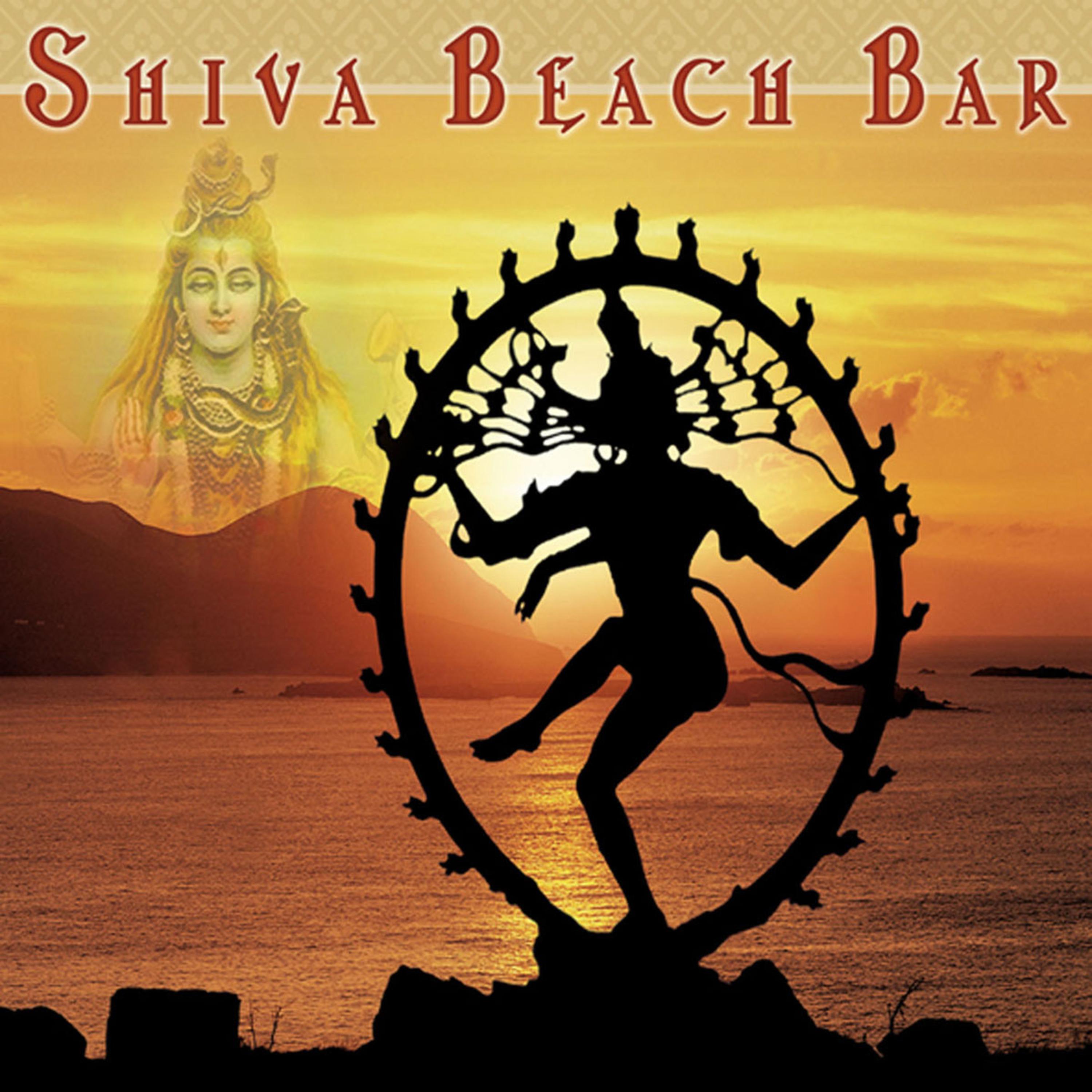 Shiva Beach Lounge