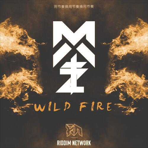 Wild Fire