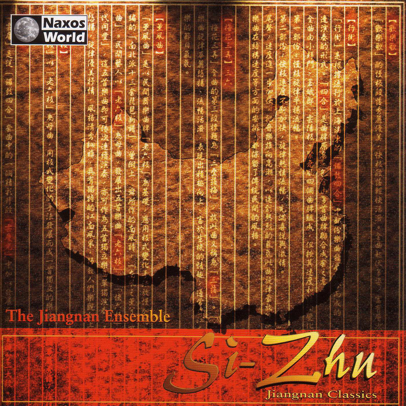 CHINA Si-Zhu: Jiangnan Classics