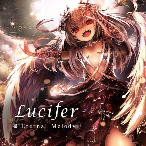 Lucifer-