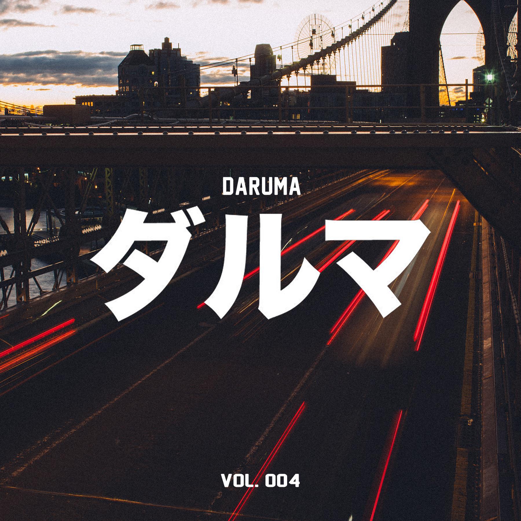 Daruma Vol. 4